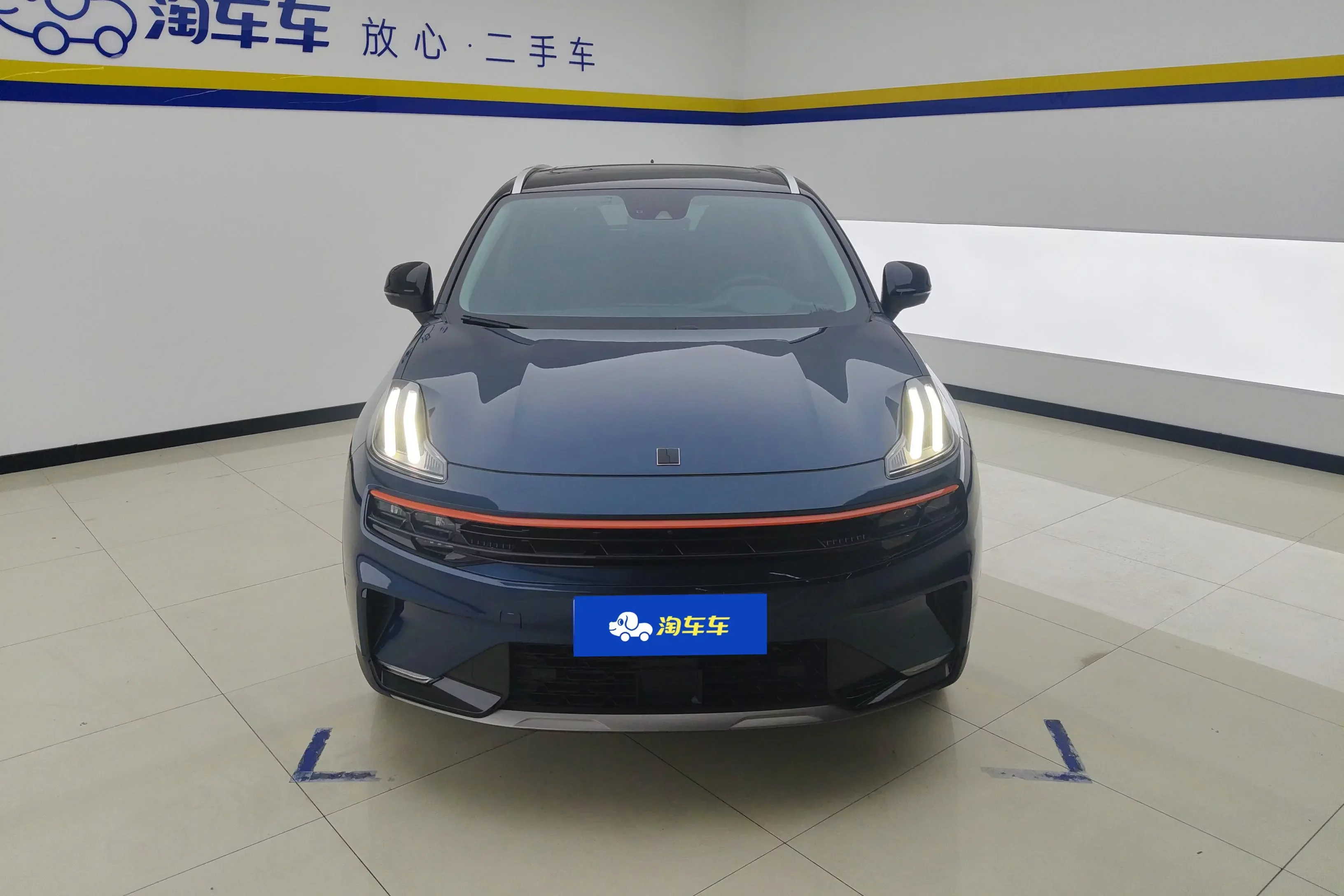 Lynk & Co 06