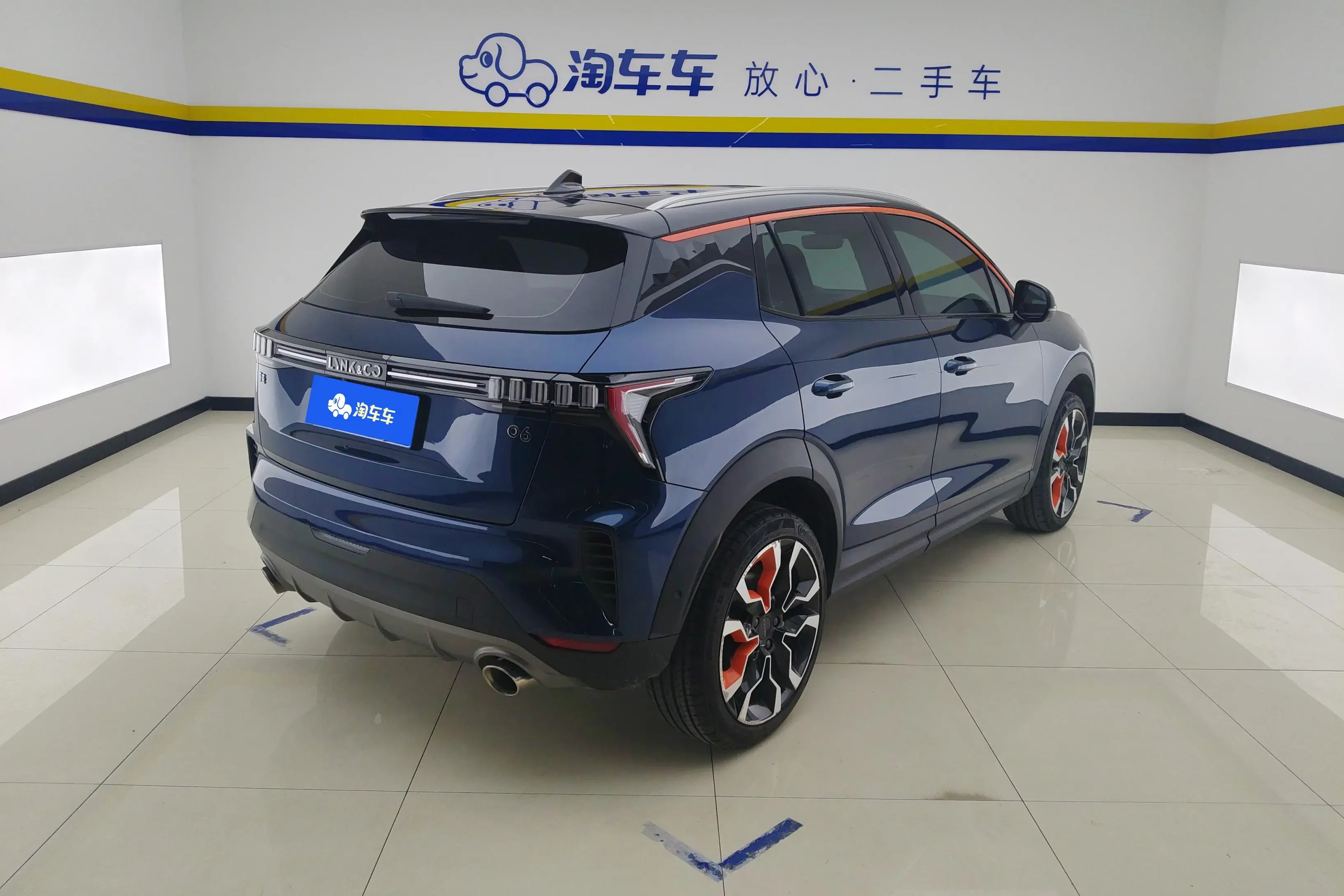 Lynk & Co 06