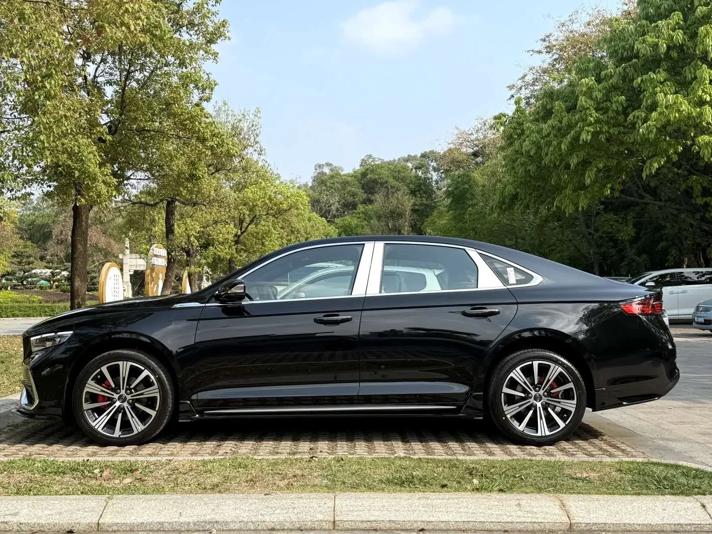 Geely Preface
