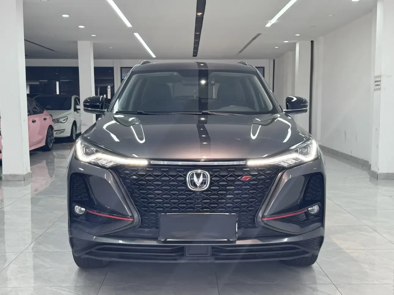 Changan CS75 PLUS