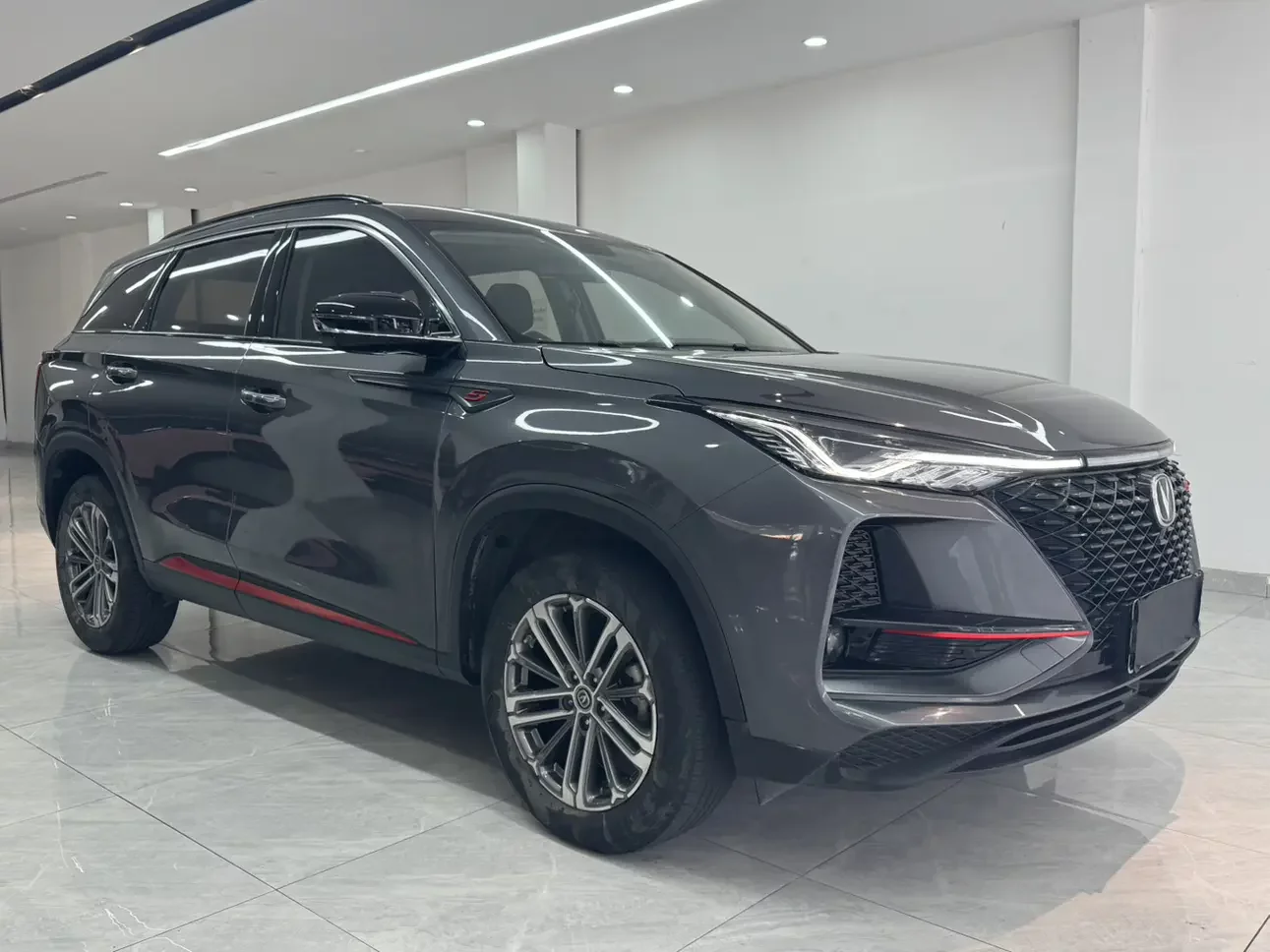 Changan CS75 PLUS