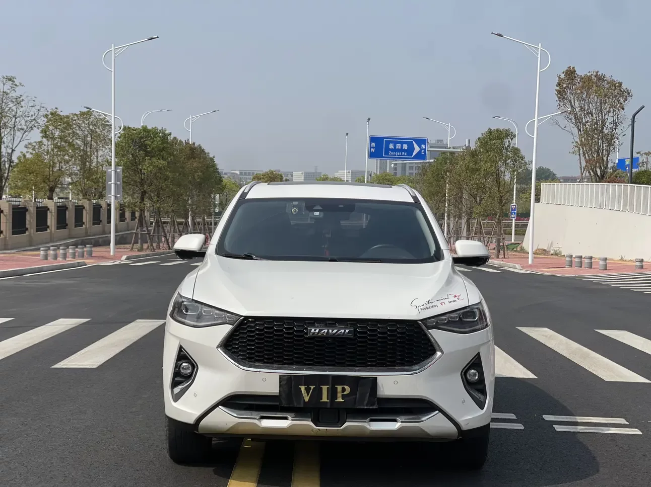 Haval F7