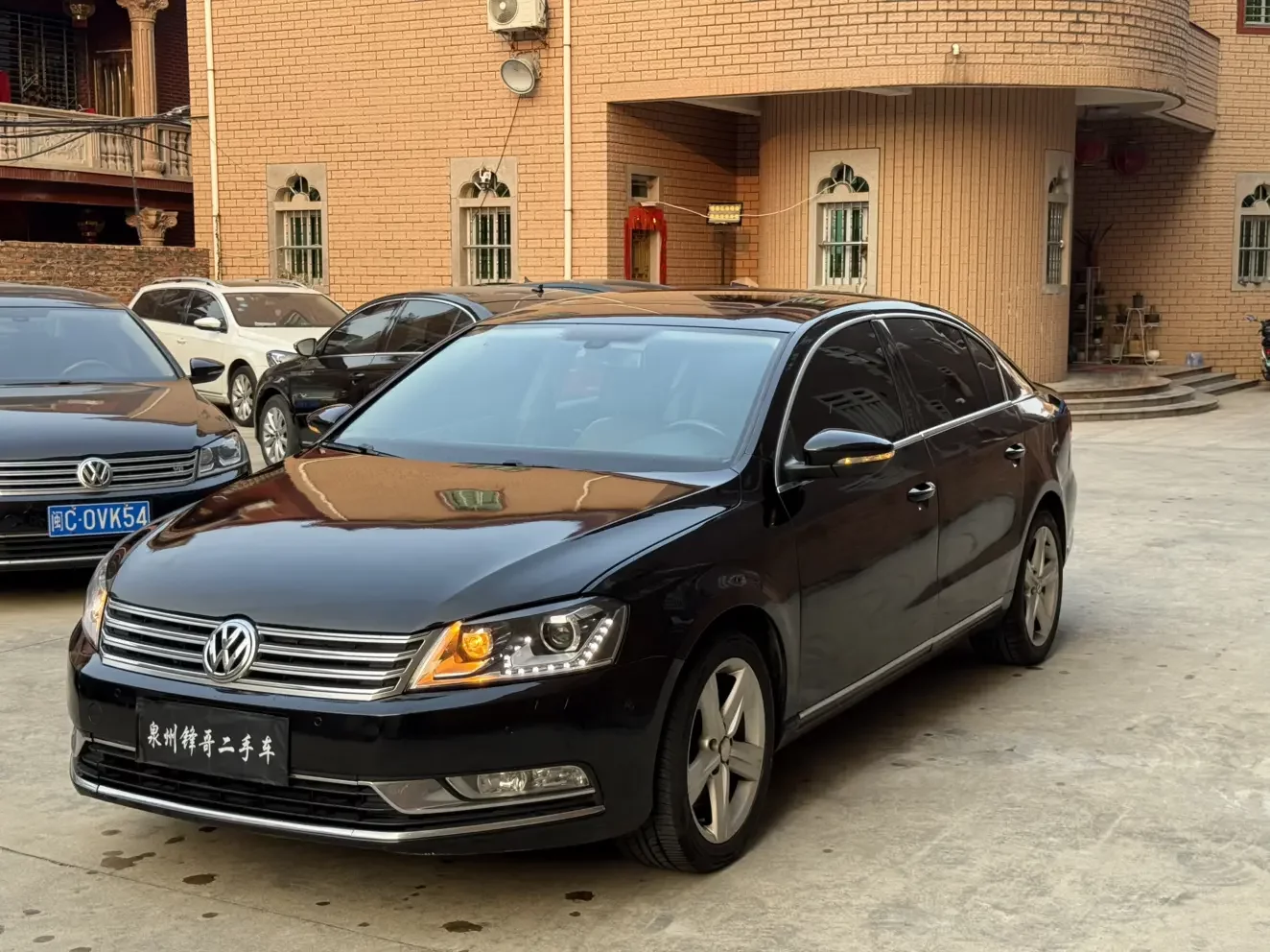 Volkswagen Magotan