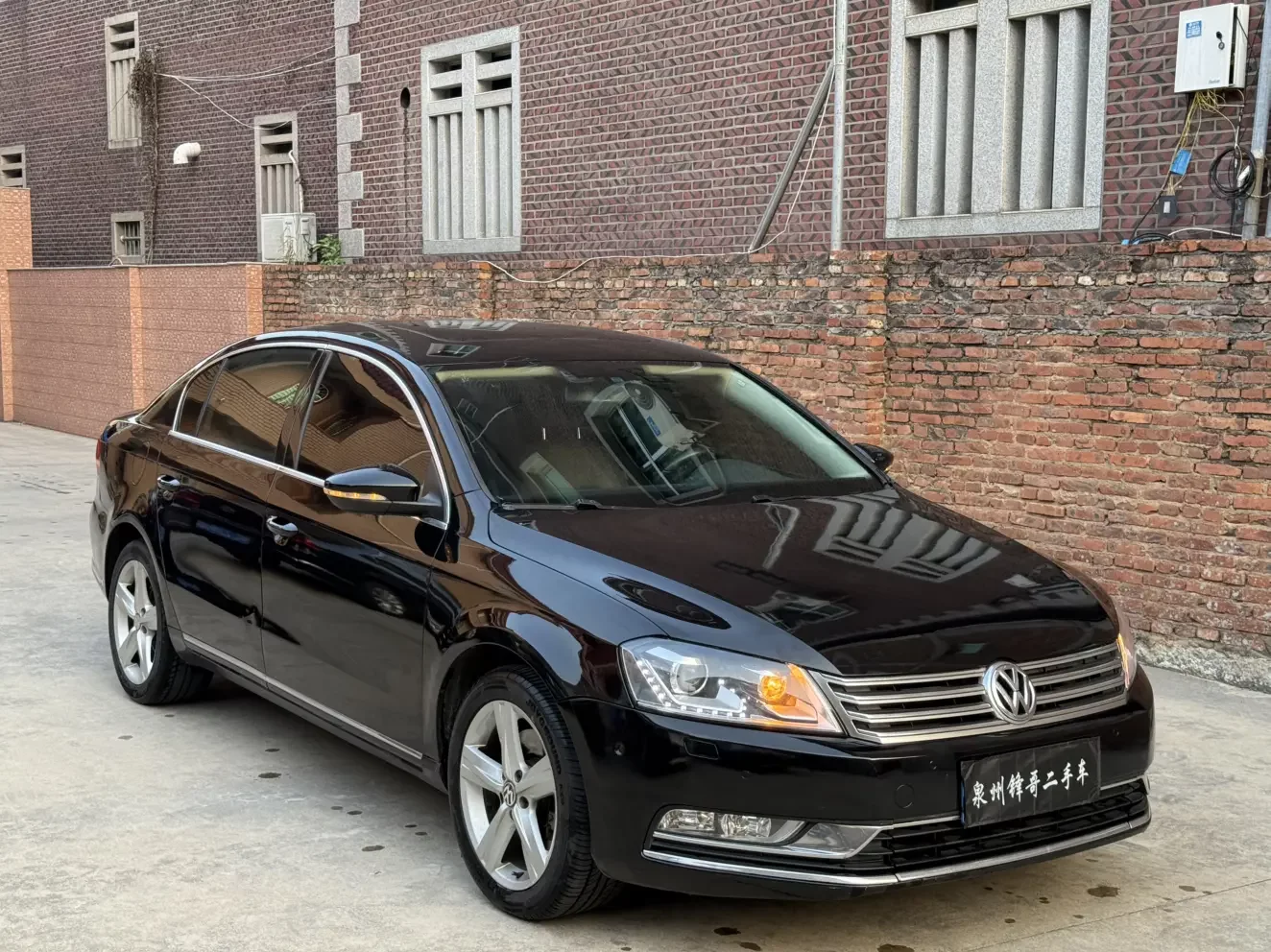 Volkswagen Magotan