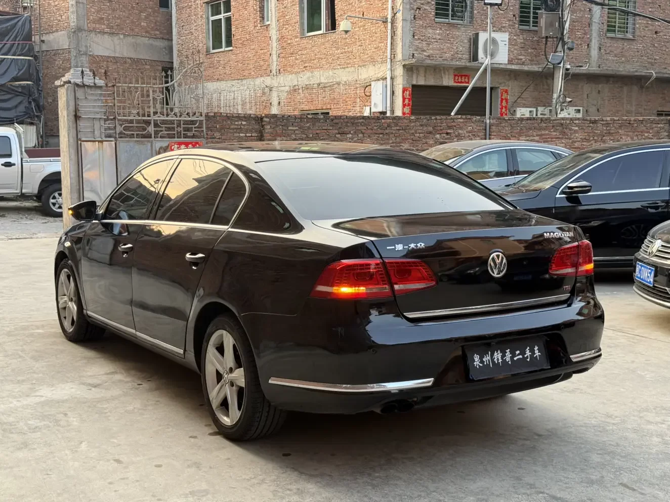Volkswagen Magotan