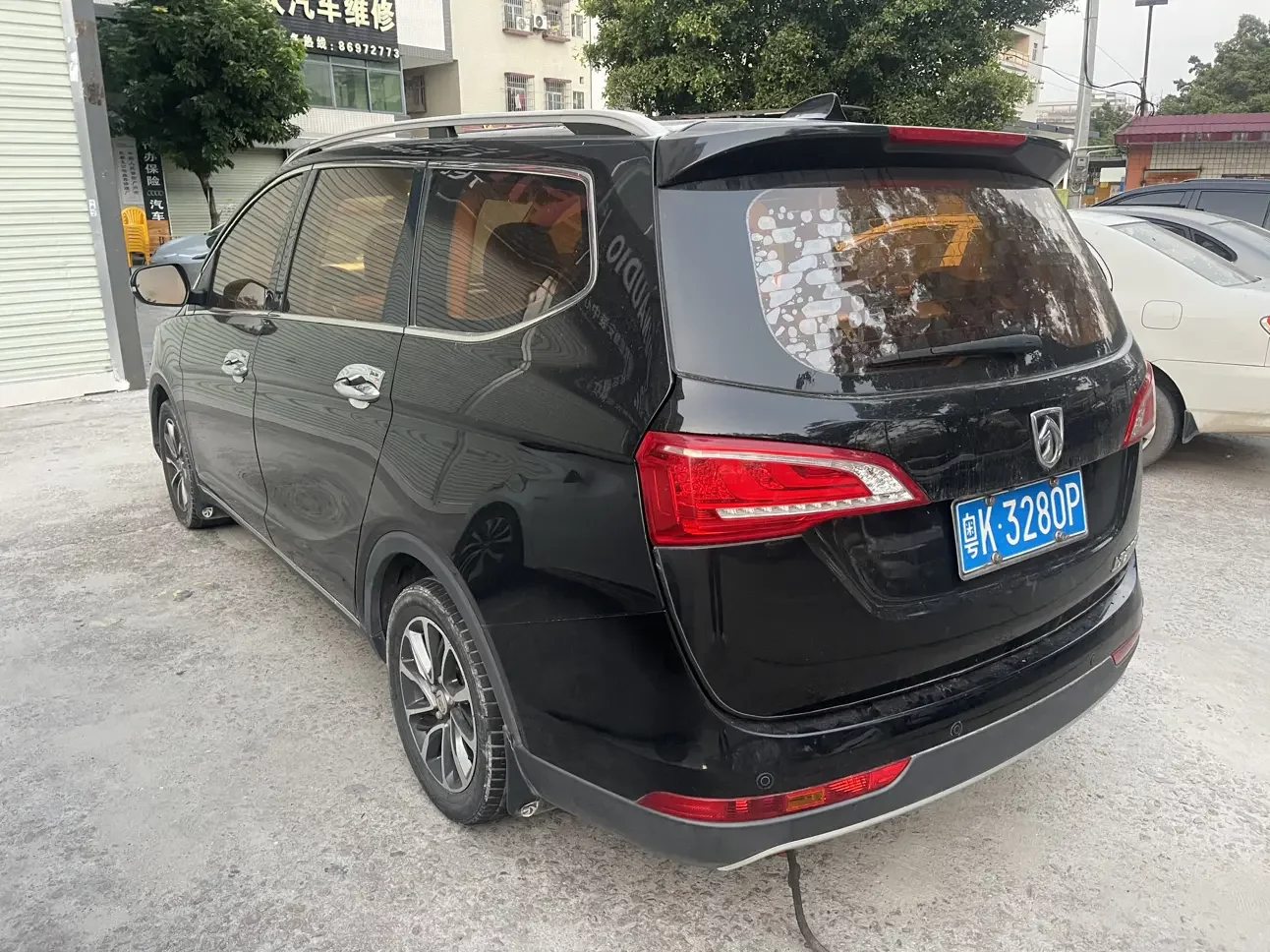 Baojun 730