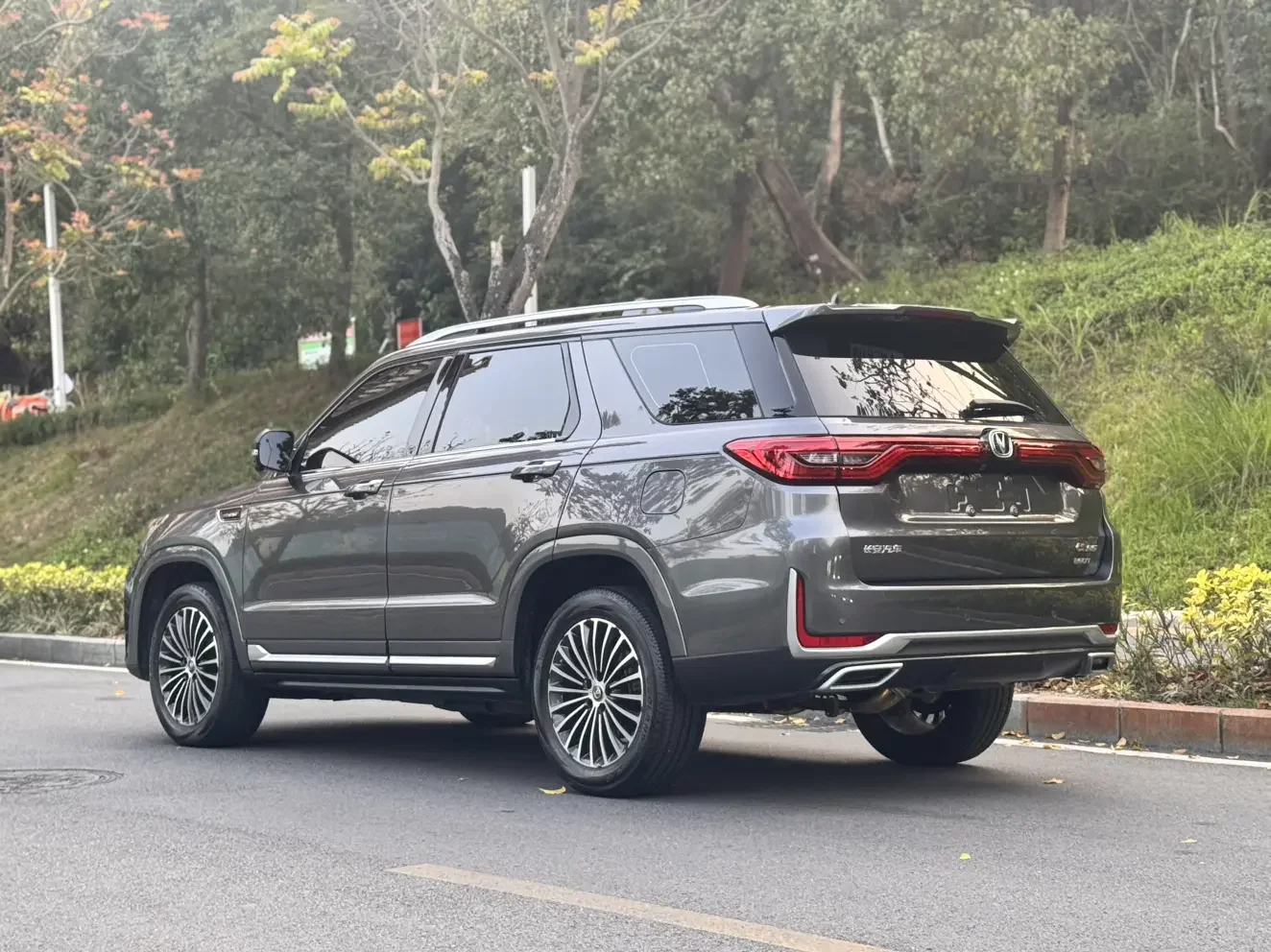 Changan CS95