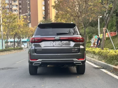 Changan CS95