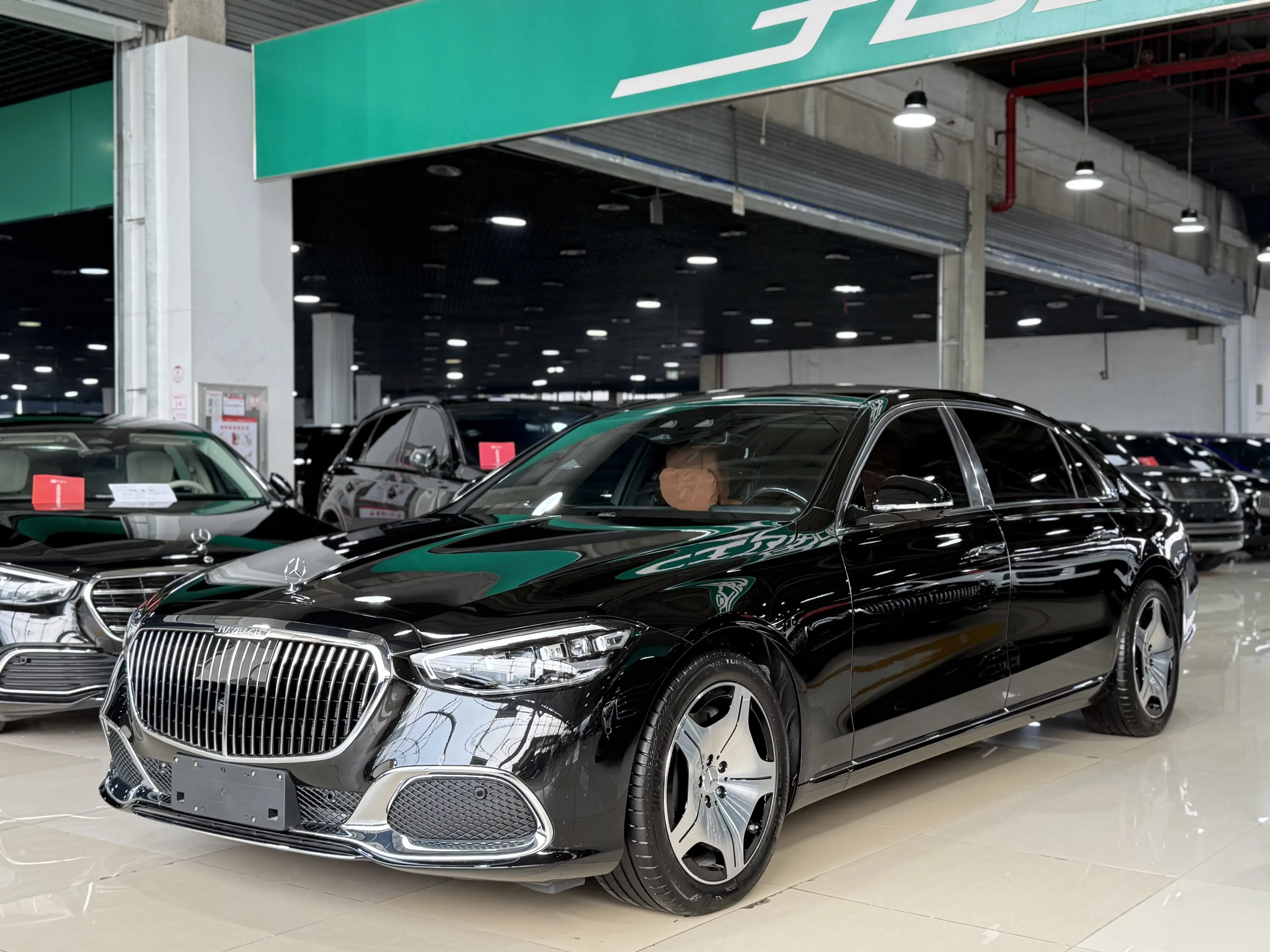 Mercedes-Benz Maybach S-Class