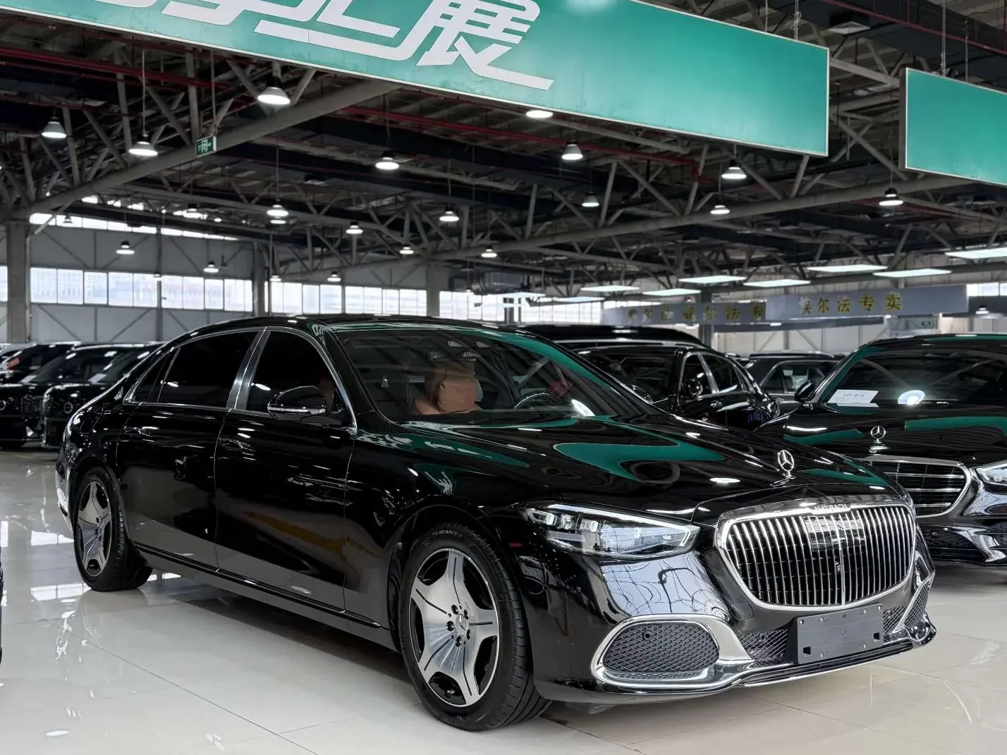 Mercedes-Benz Maybach S-Class