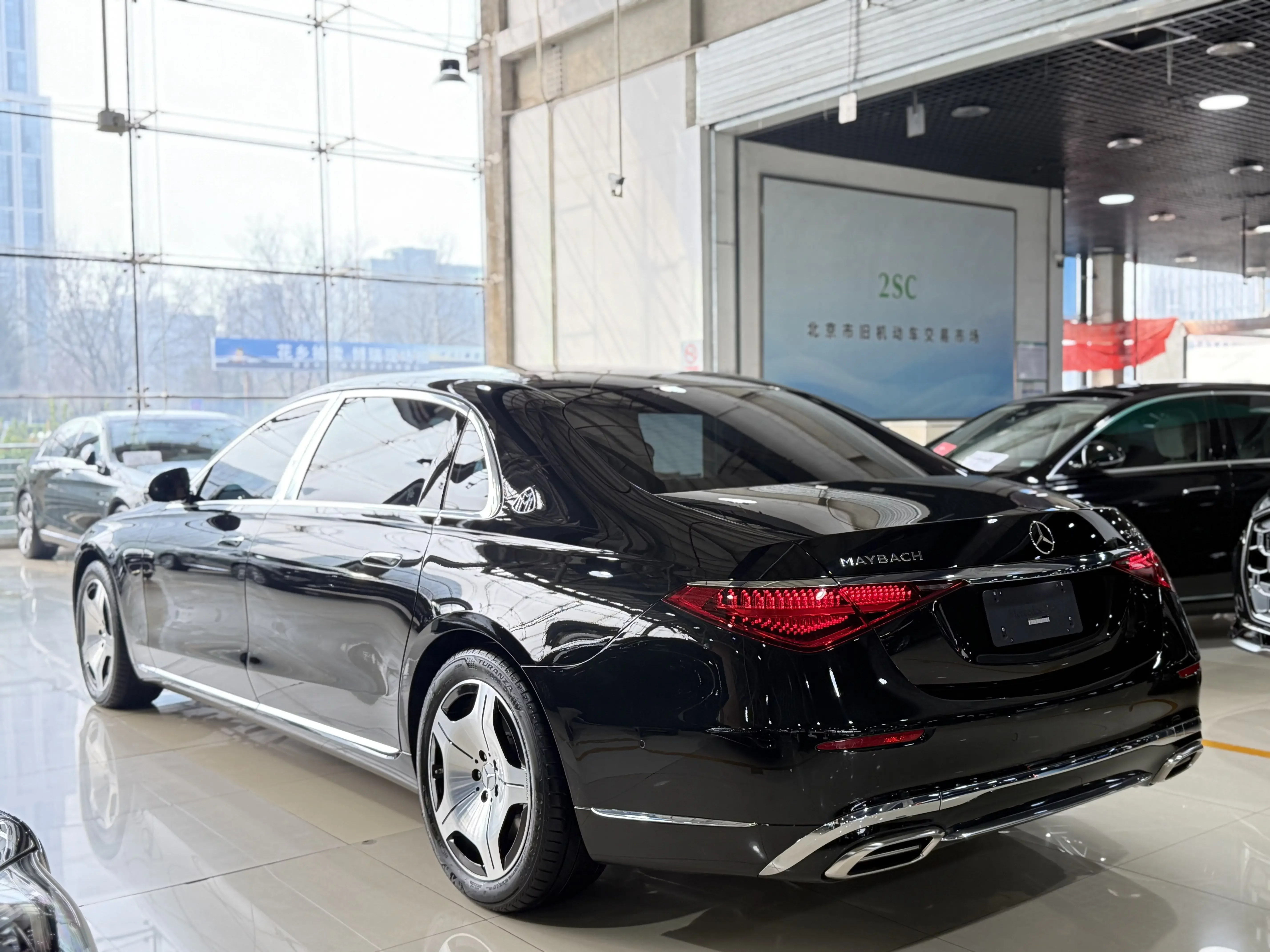 Mercedes-Benz Maybach S-Class
