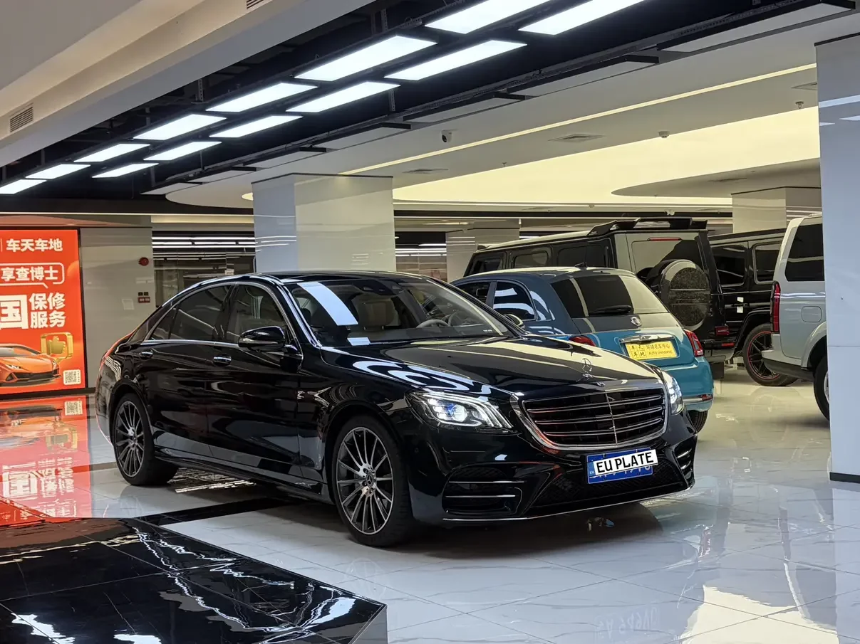 Mercedes-Benz S Class