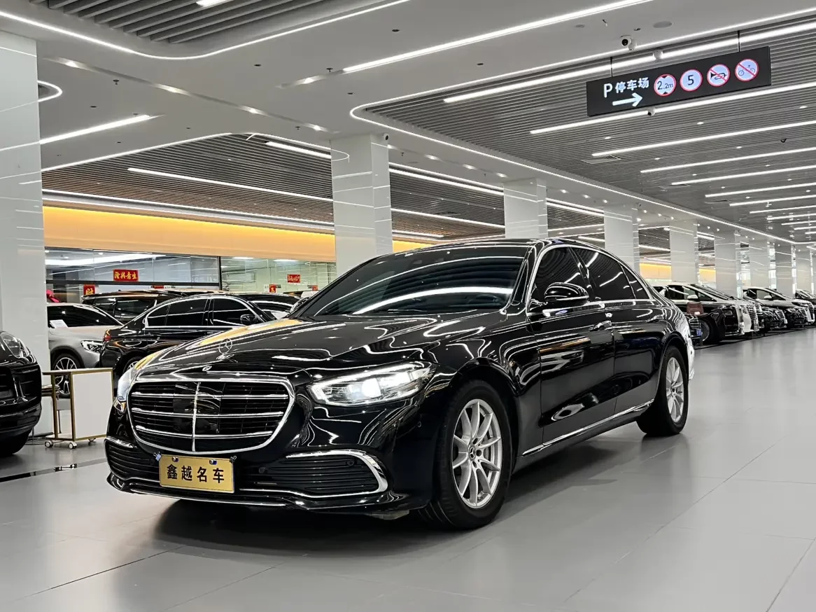 Mercedes-Benz S Class