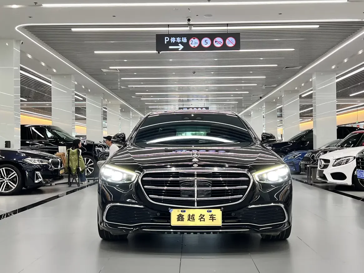 Mercedes-Benz S Class