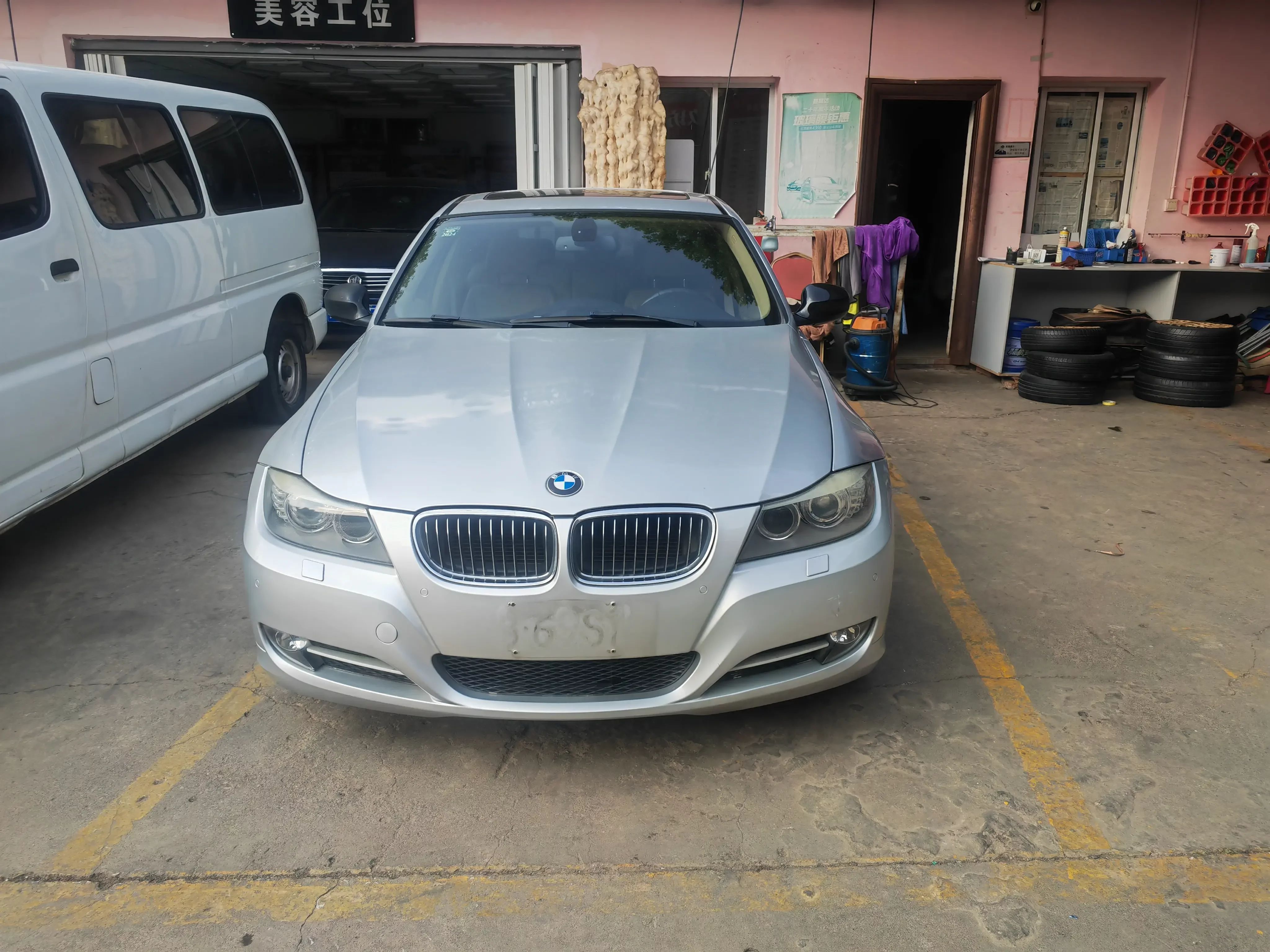 BMW 3 Series