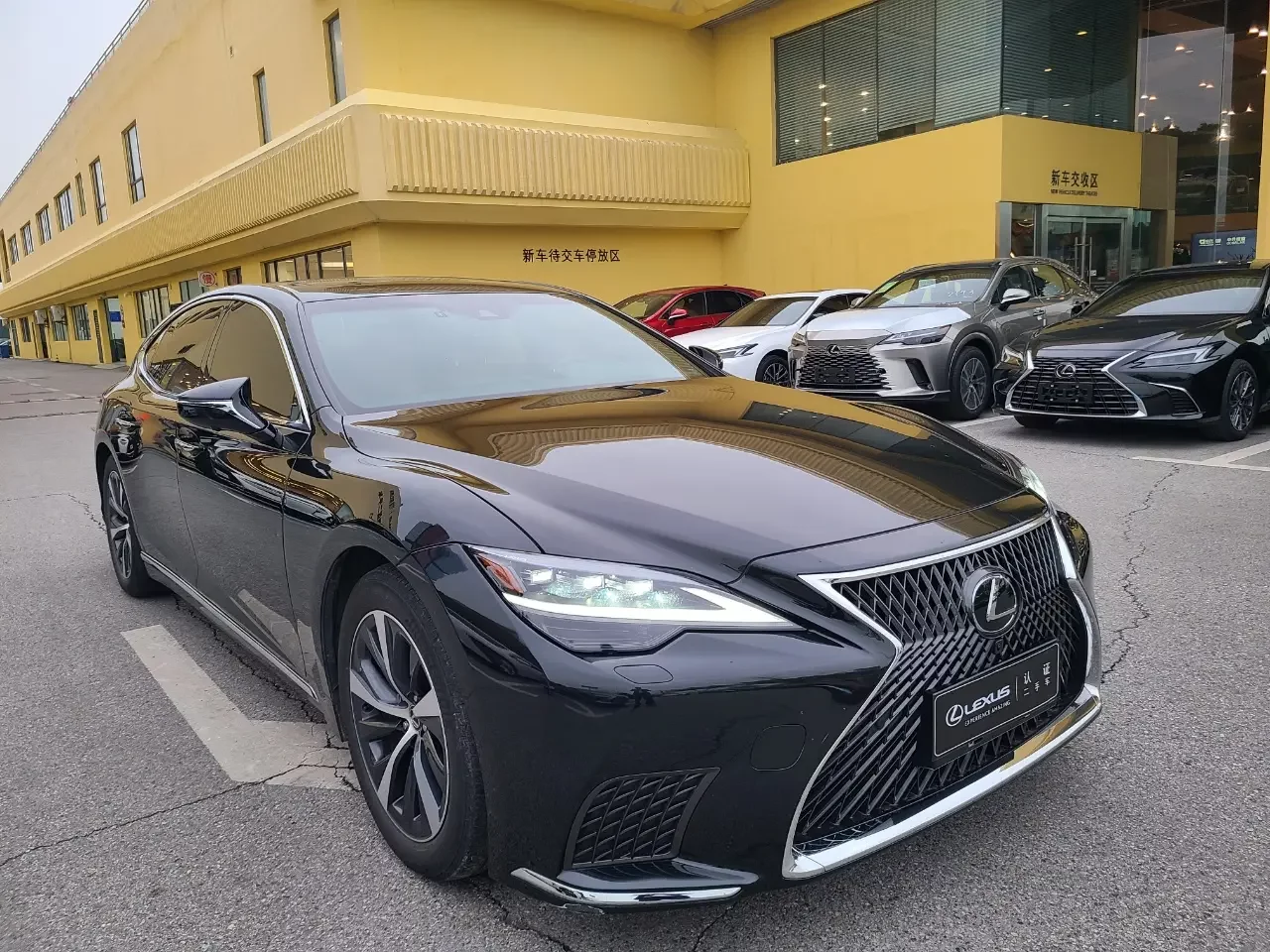Lexus LS