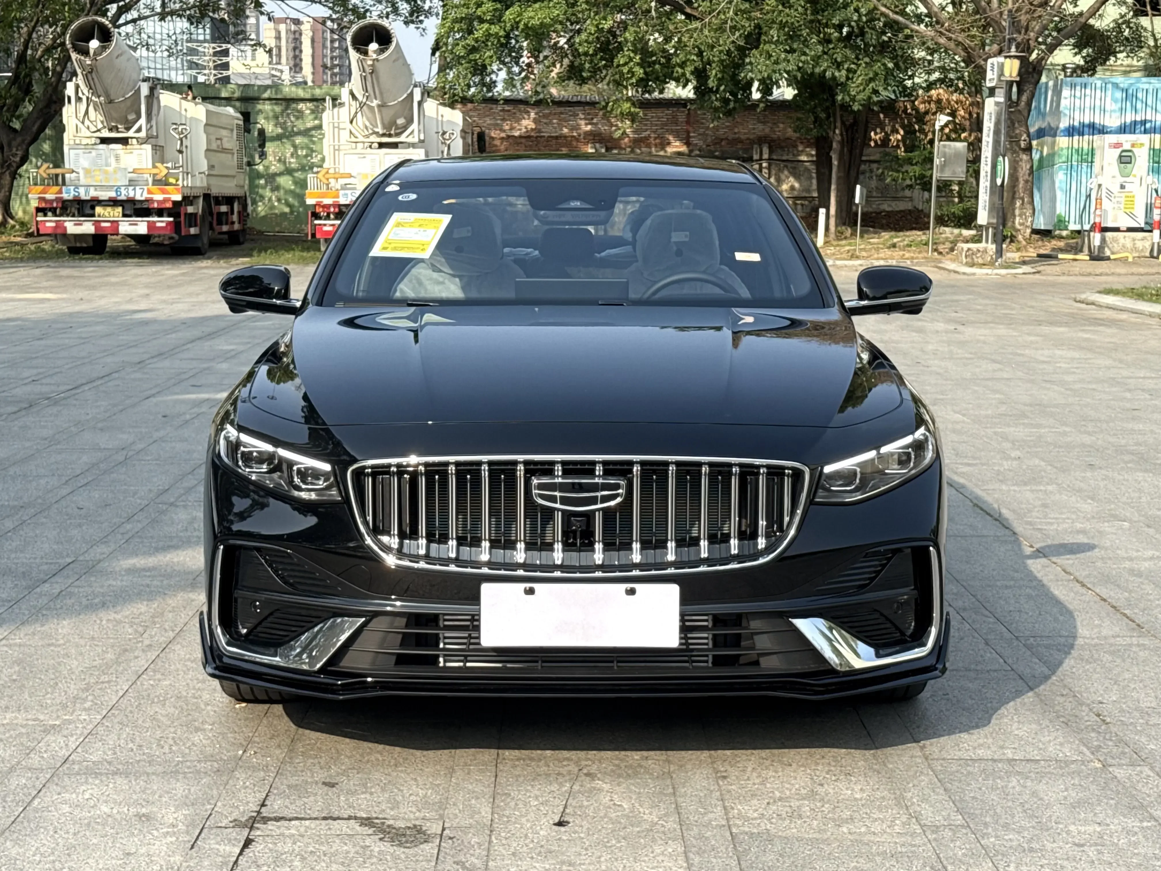 Geely Preface