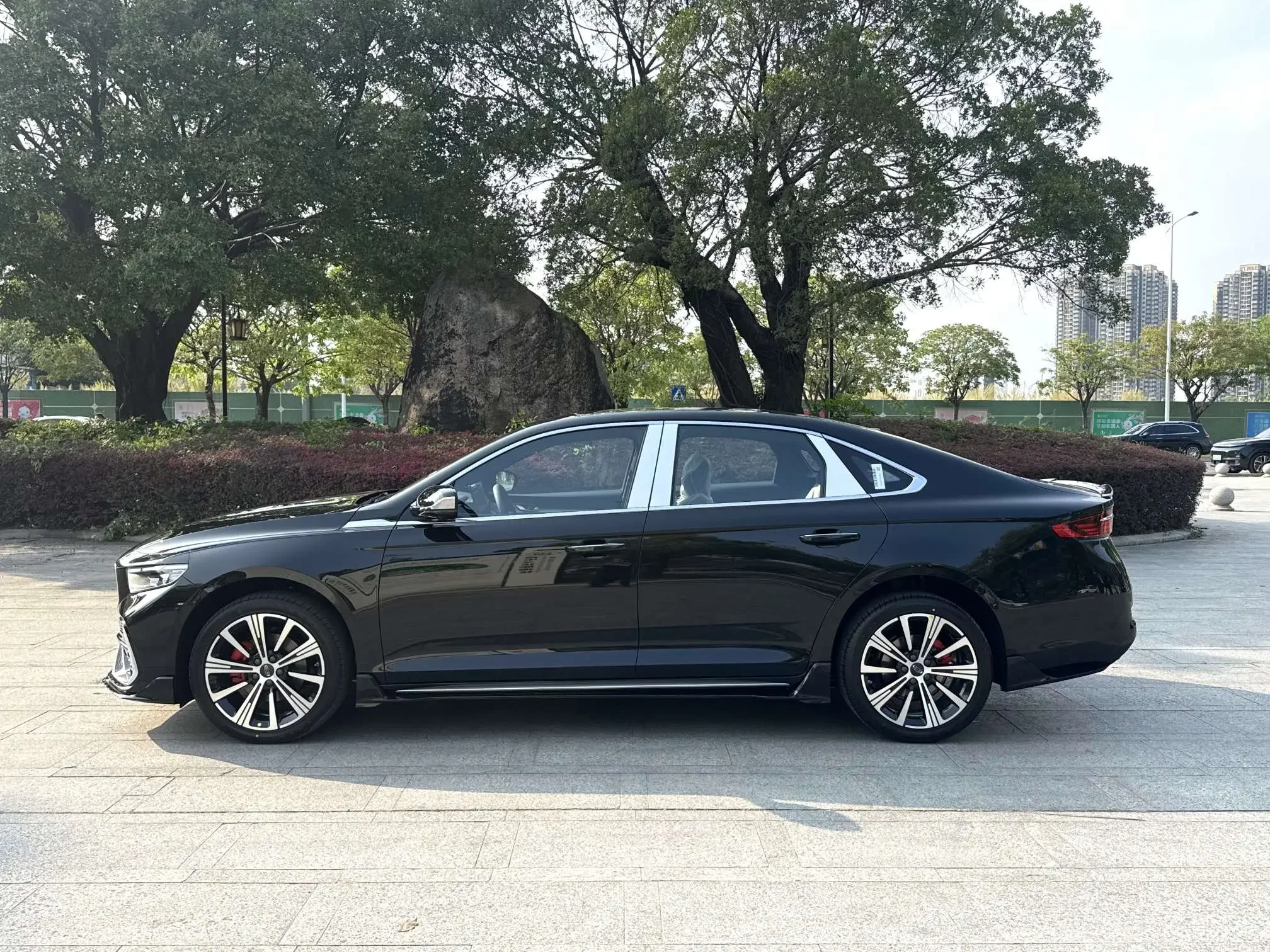 Geely Preface