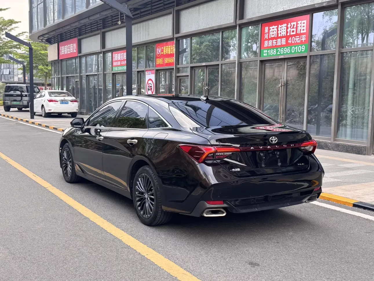 Toyota Avalon