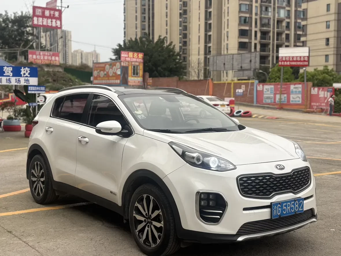 Kia KX5