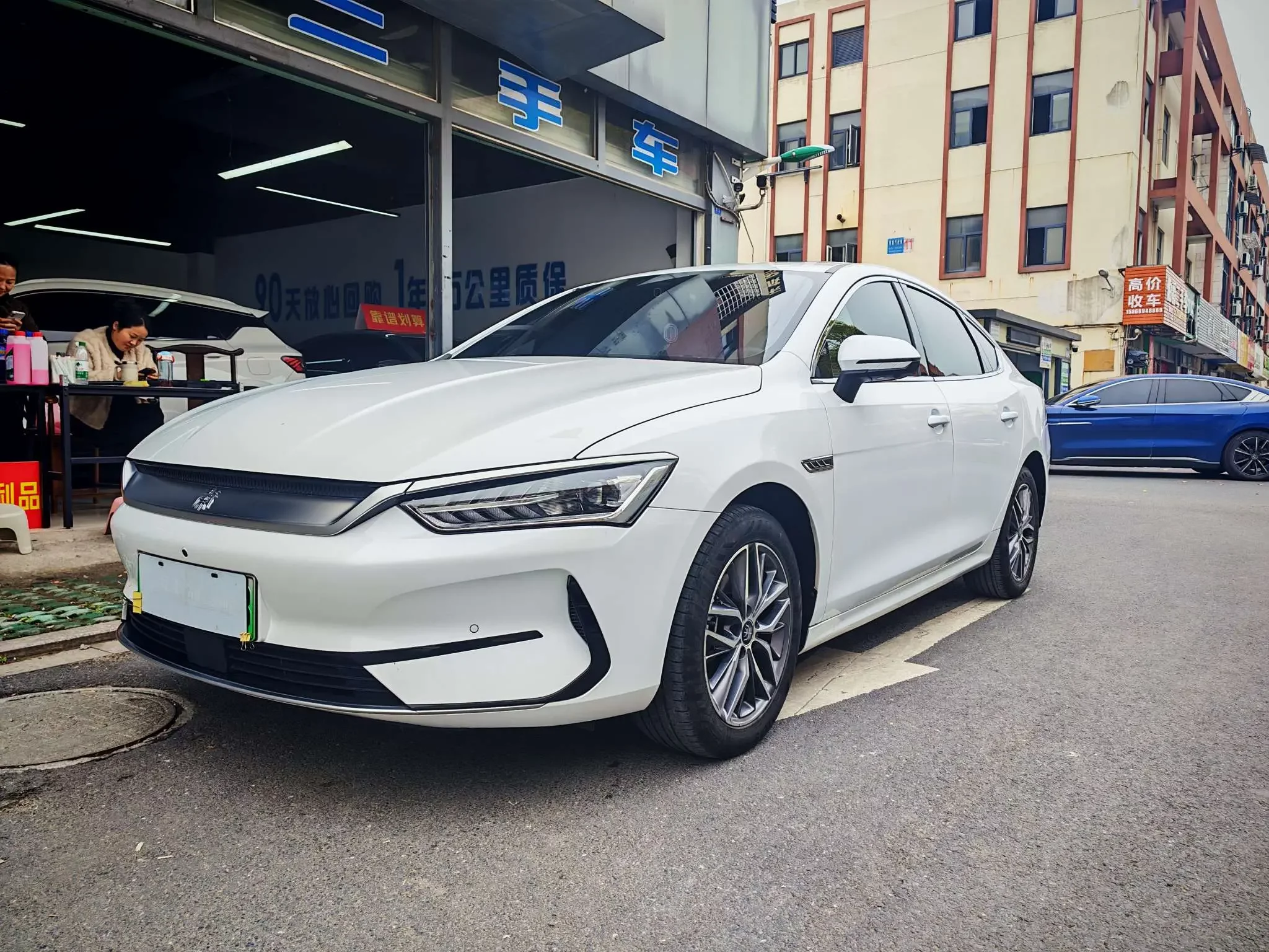 BYD Qin PLUS EV