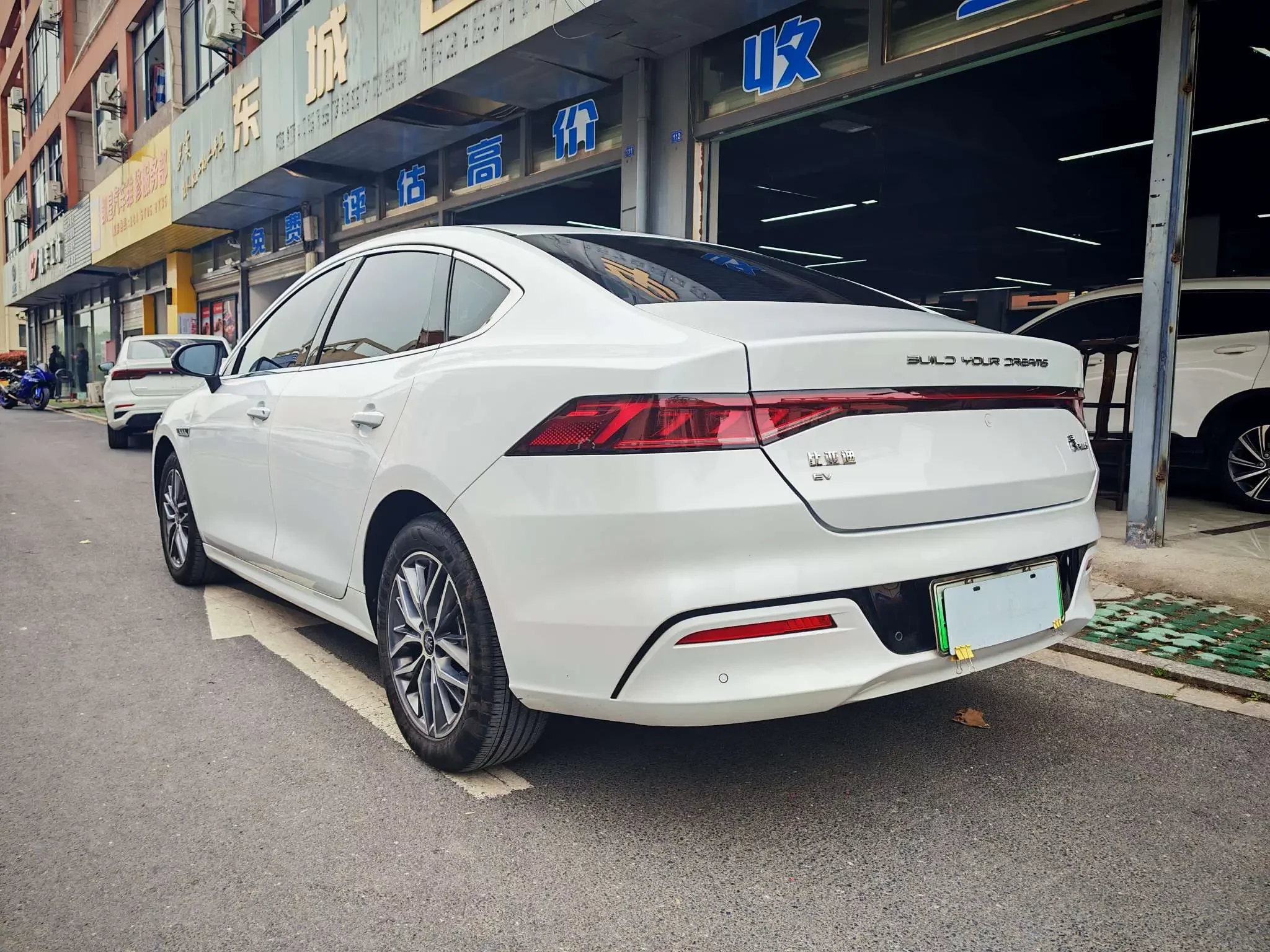 BYD Qin PLUS EV