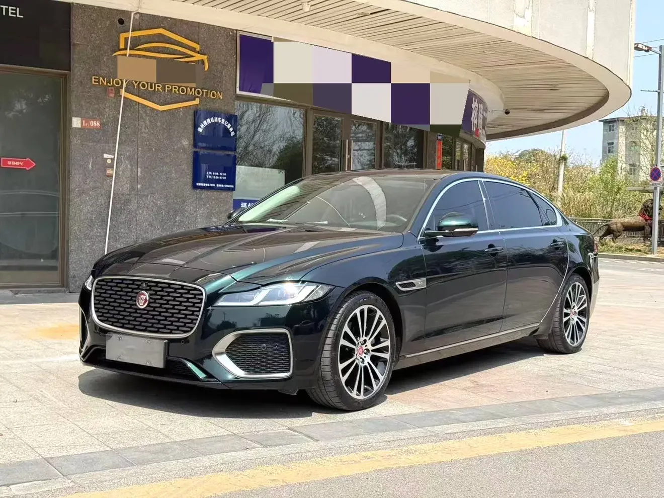 Jaguar XFL