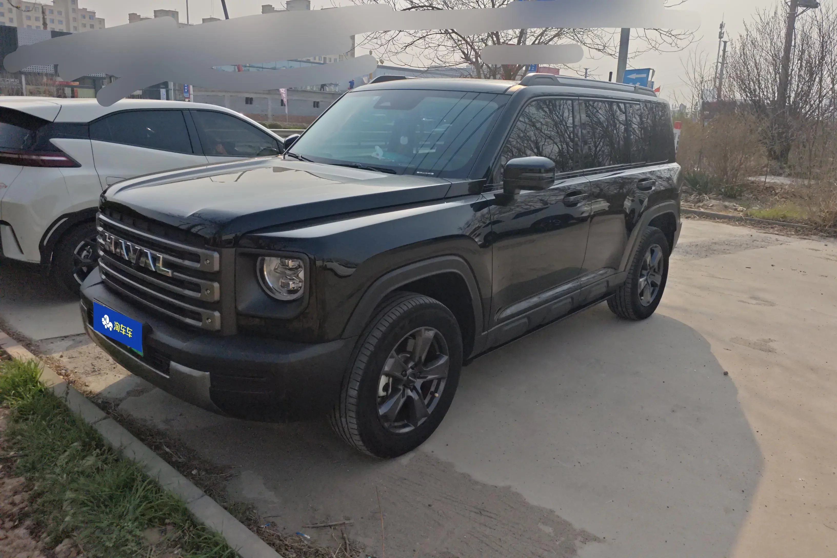 Haval Raptors PHEV