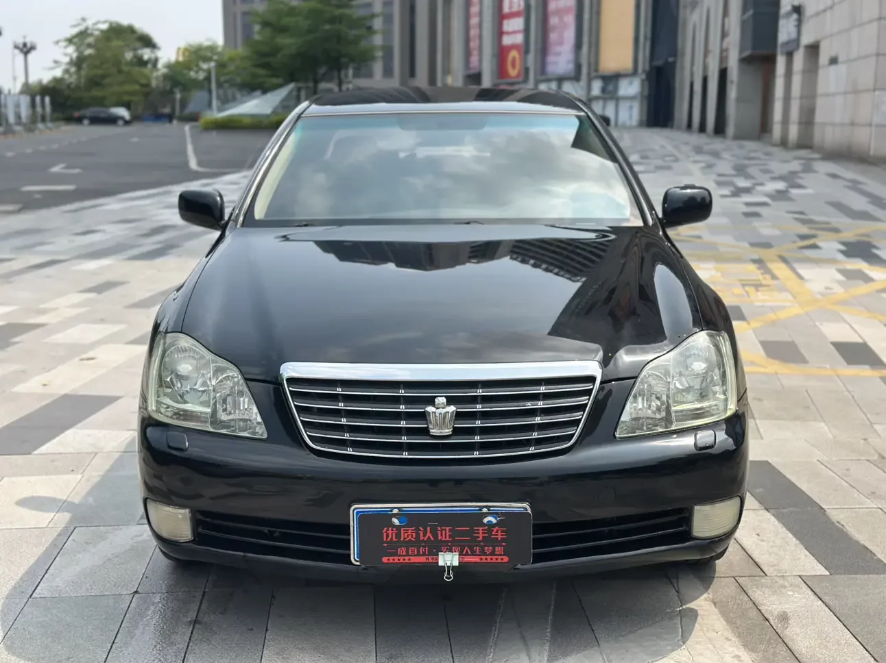 Toyota crown