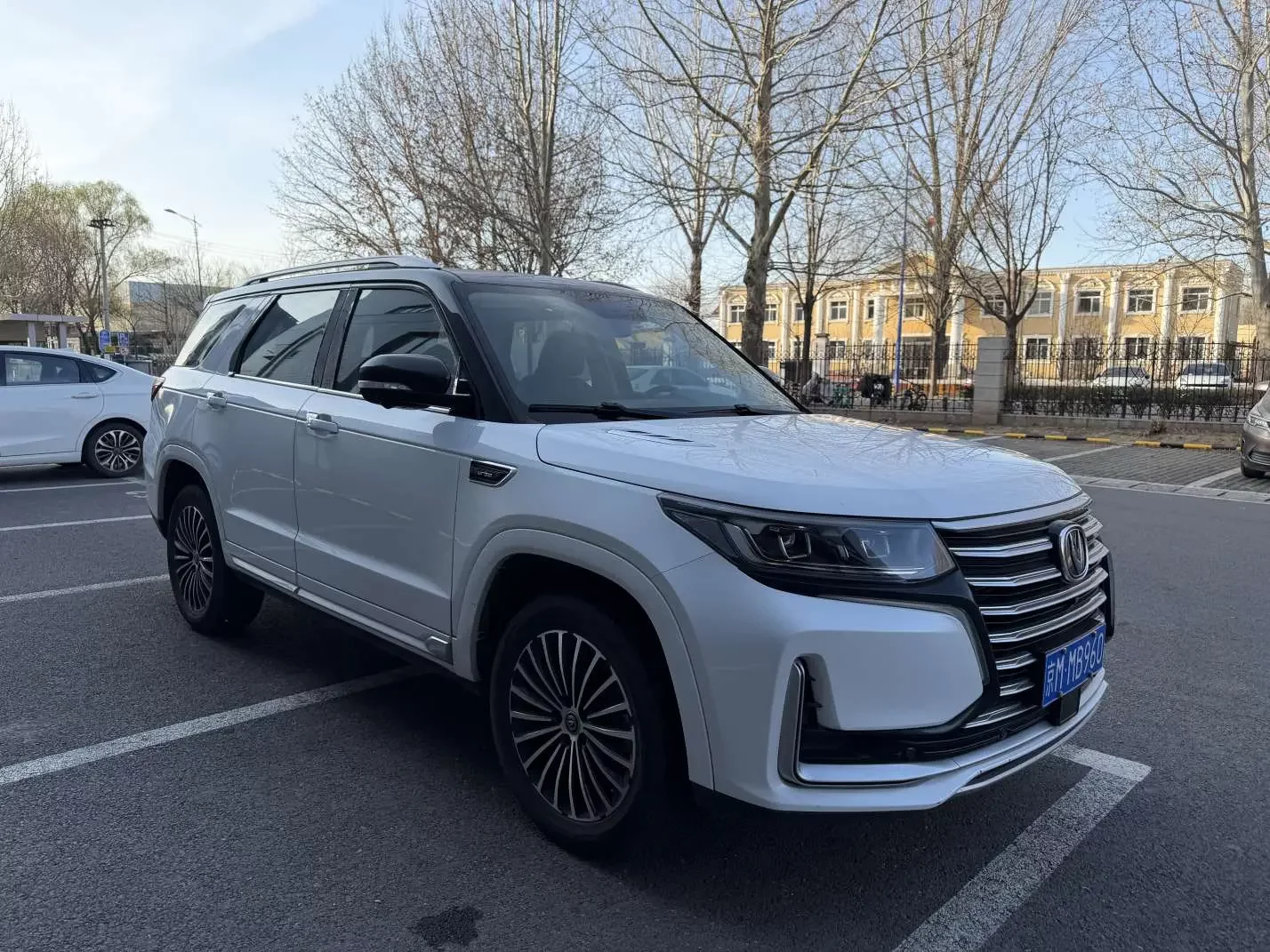 Changan CS95