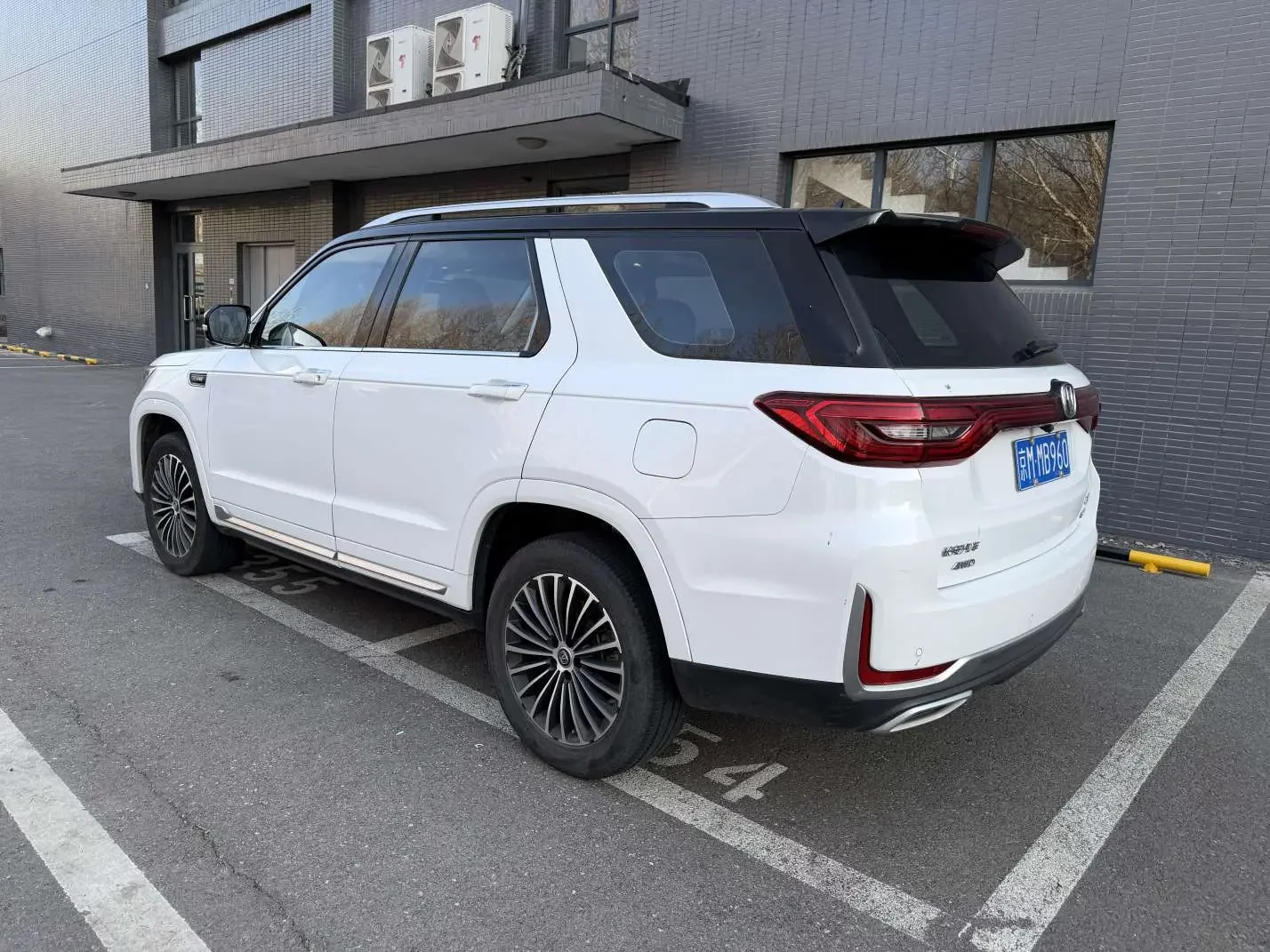 Changan CS95