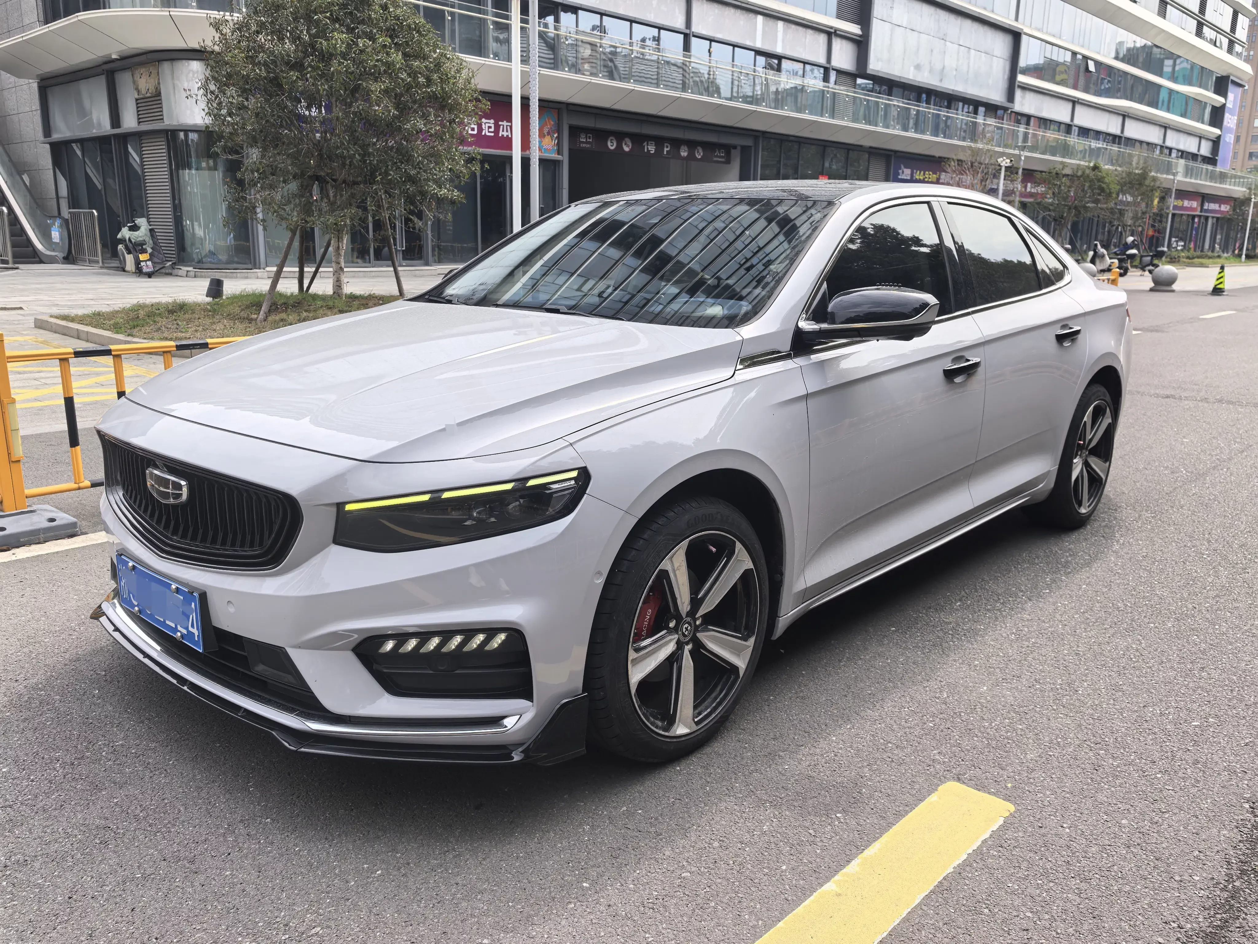 Geely Preface
