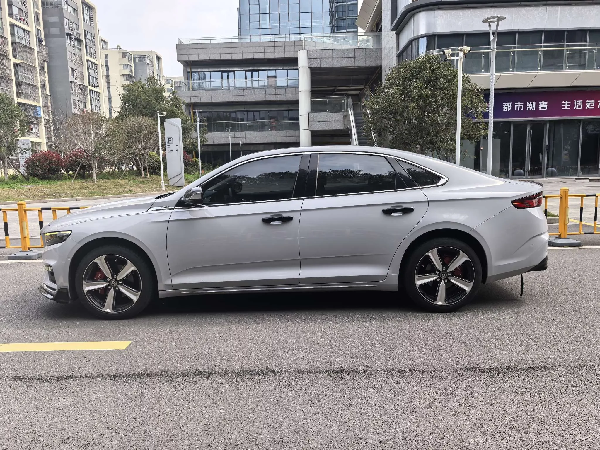 Geely Preface