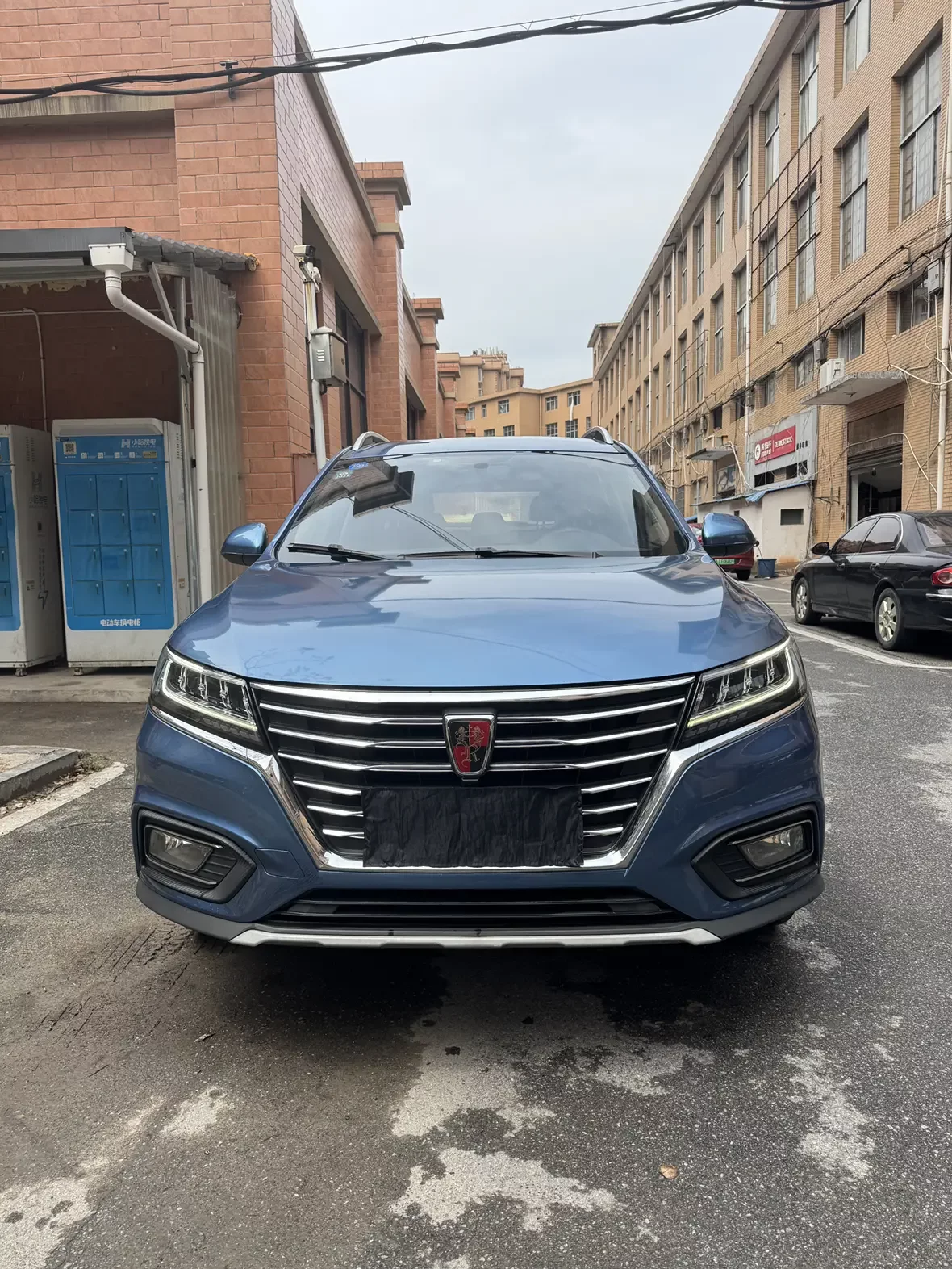 Roewe RX5