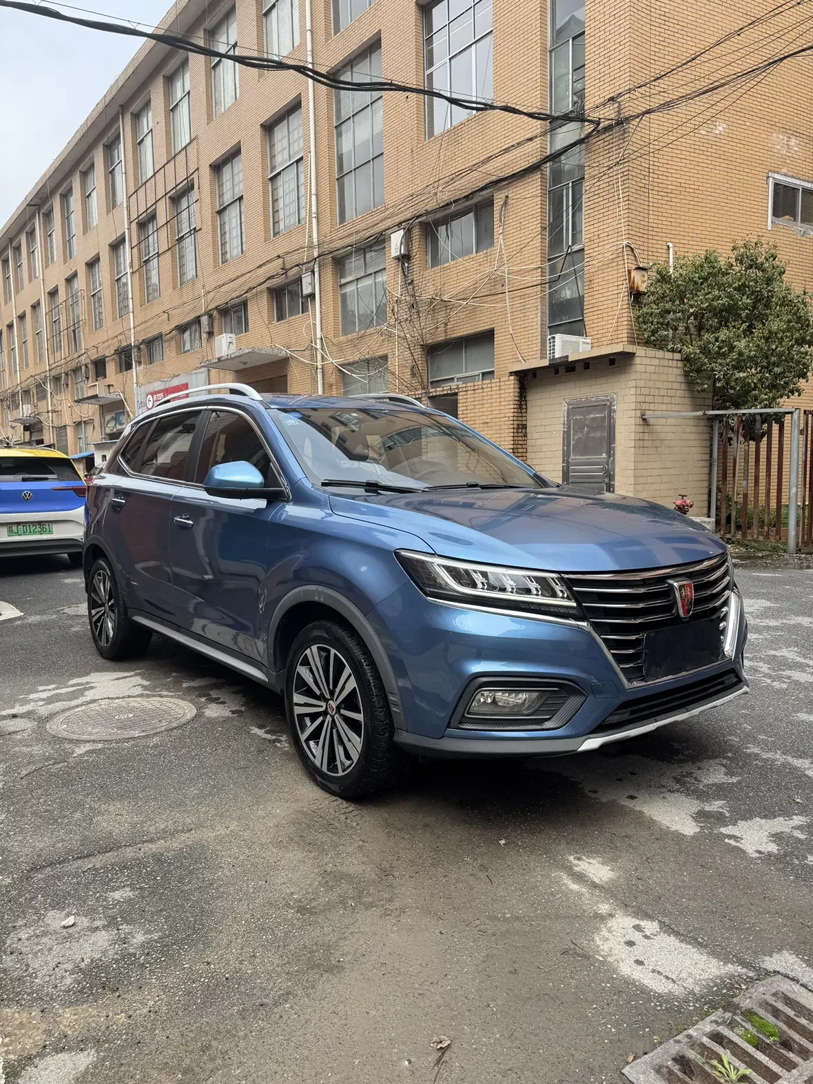 Roewe RX5