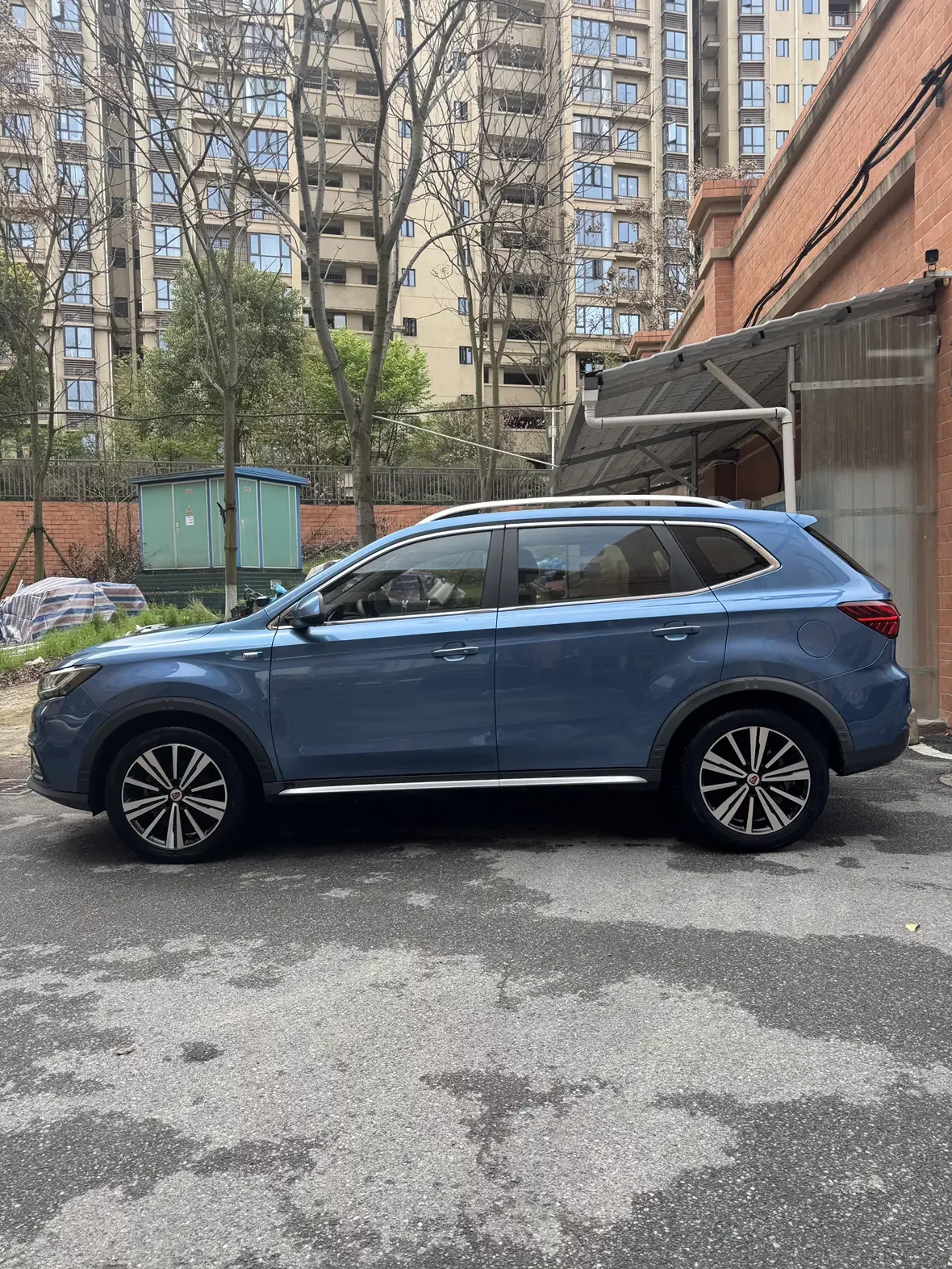 Roewe RX5