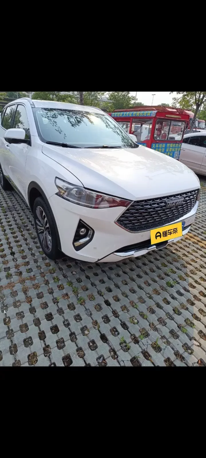 Haval F7