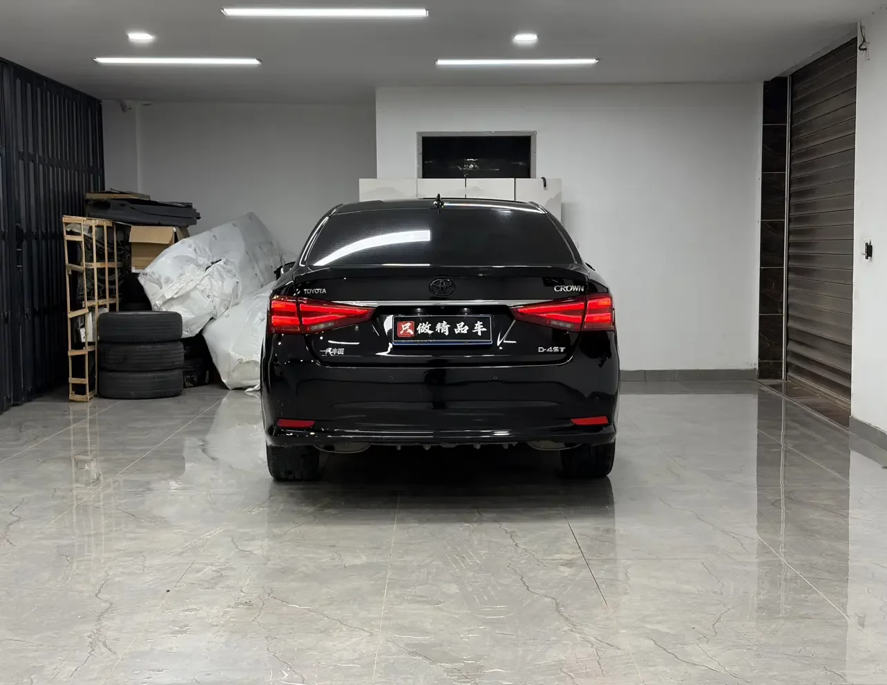 Toyota crown