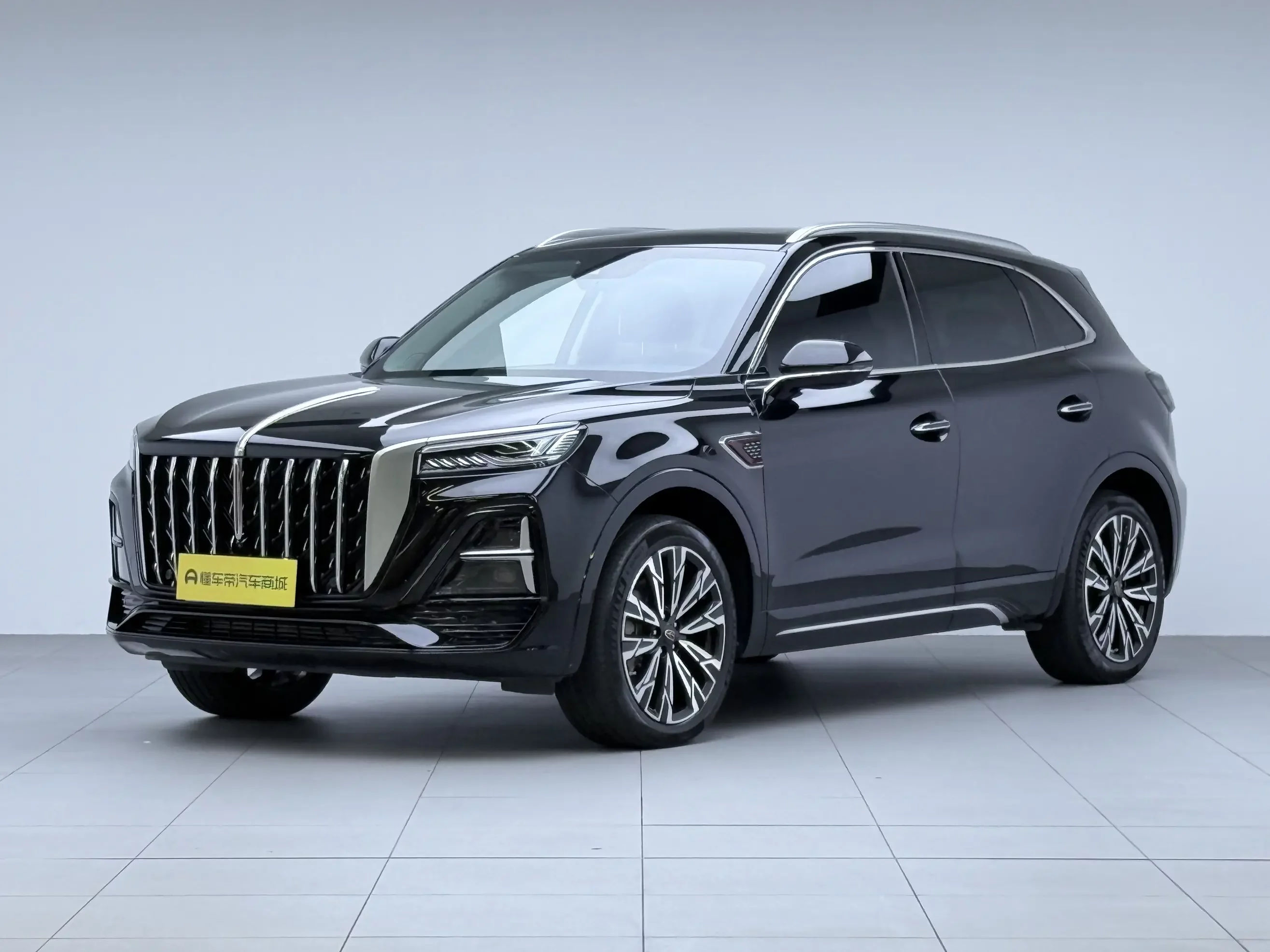 Hongqi HS5