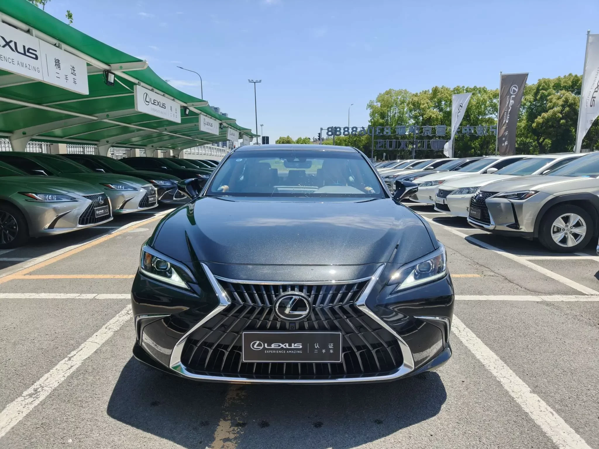 Lexus ES