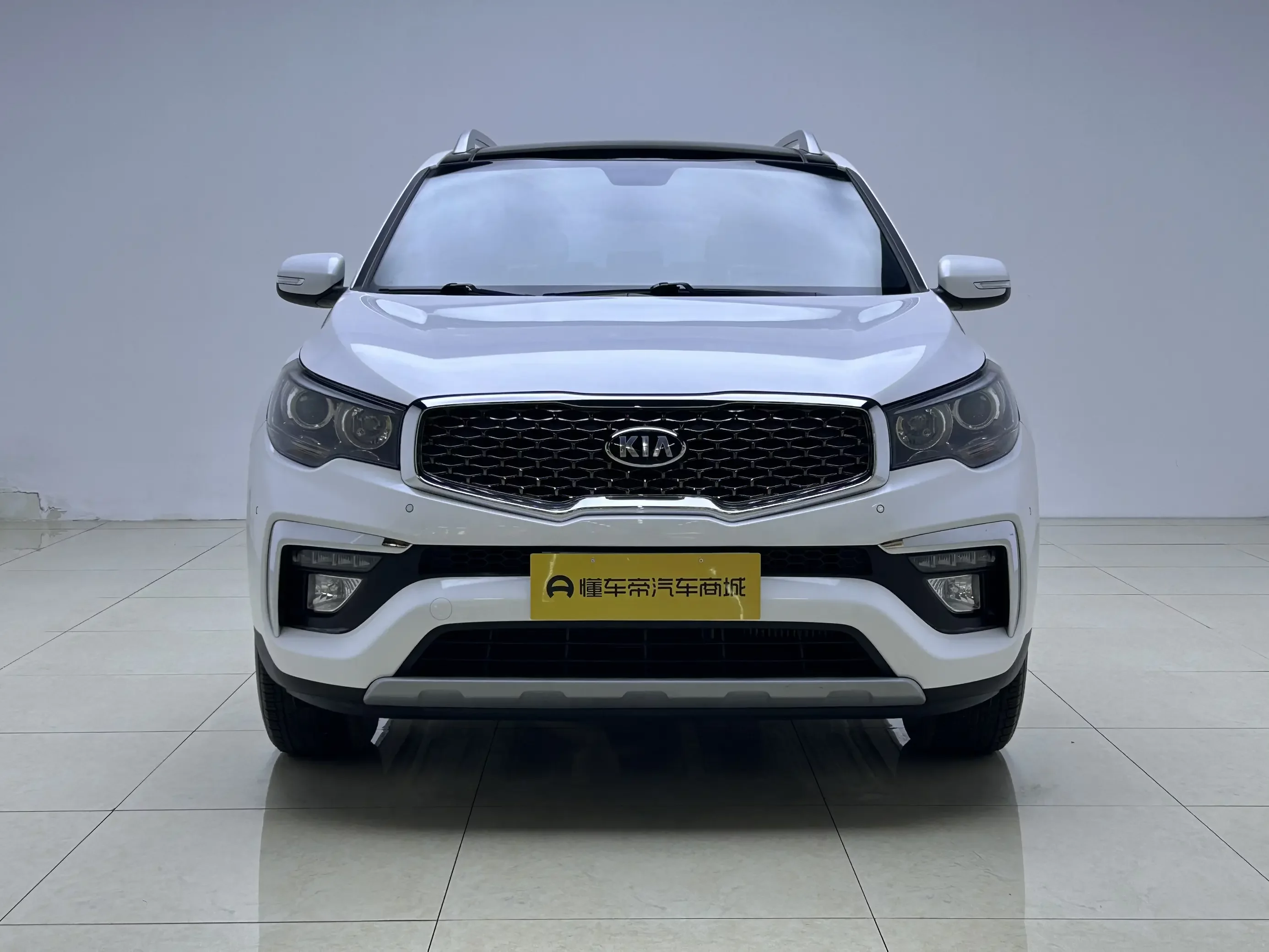 Kia KX7