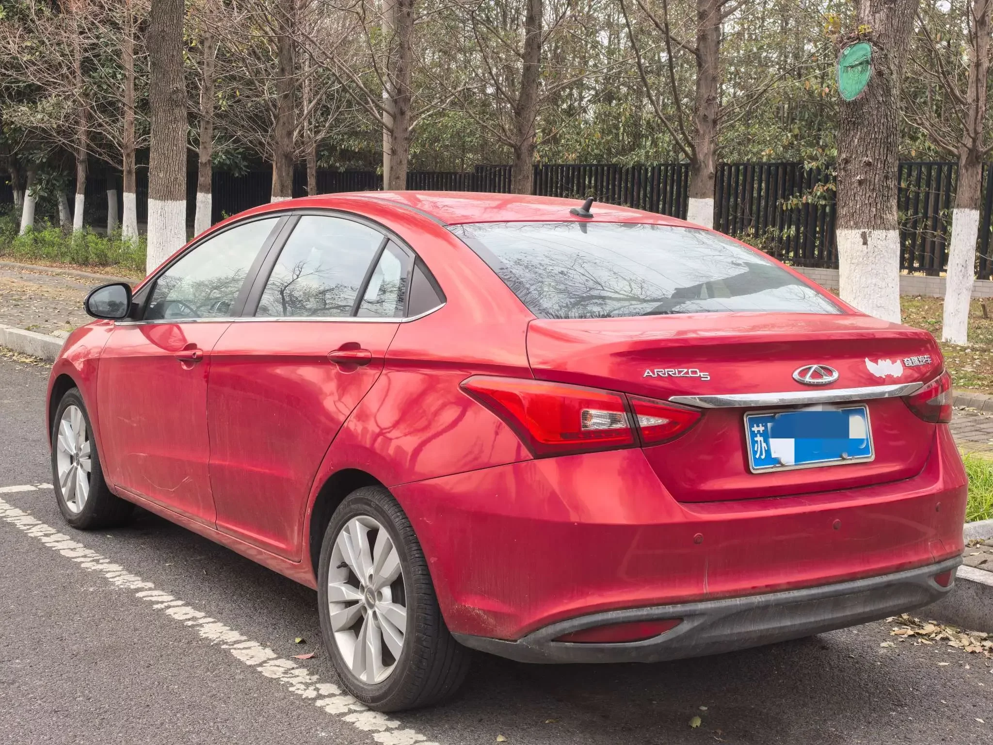 Chery Arrizo 5