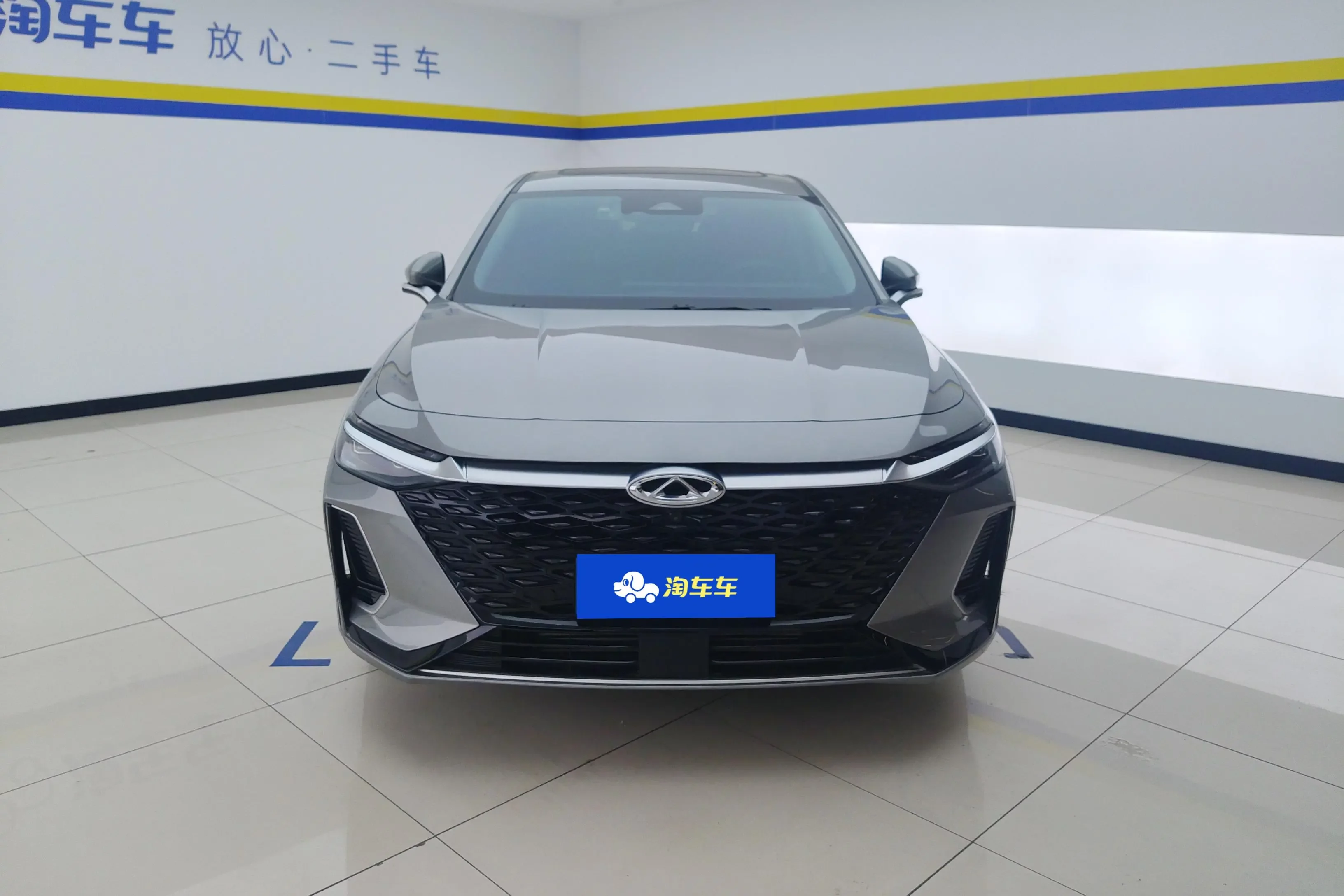 Chery Arrizo 8