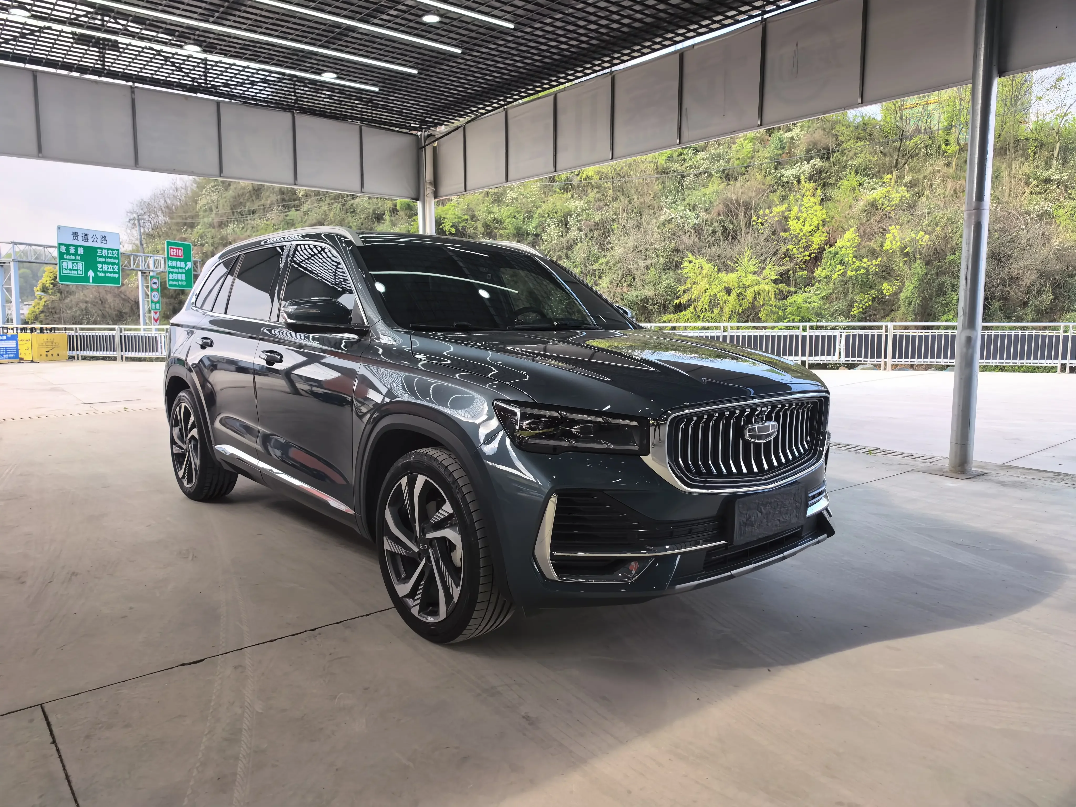 Geely Monjaro