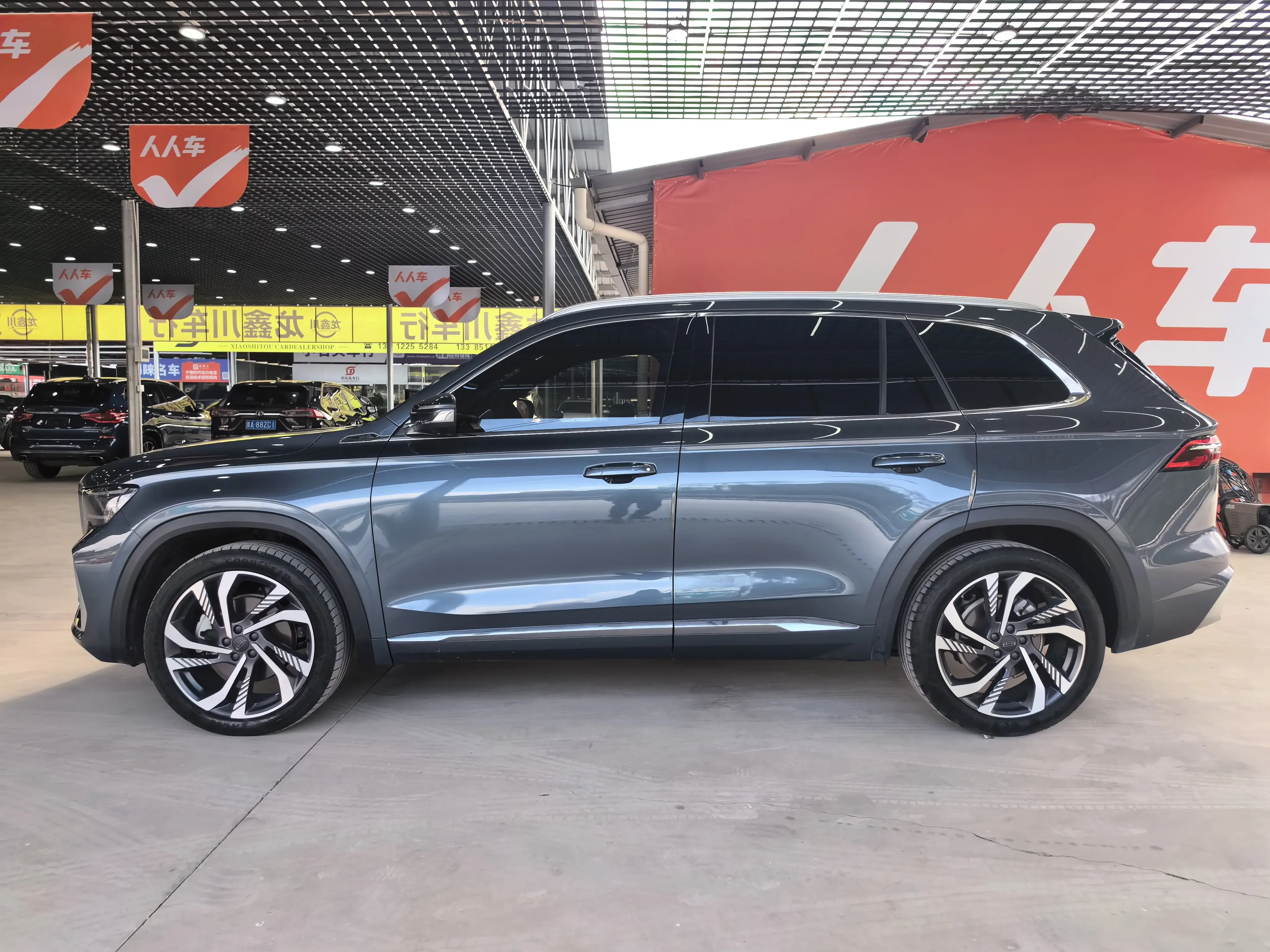 Geely Monjaro