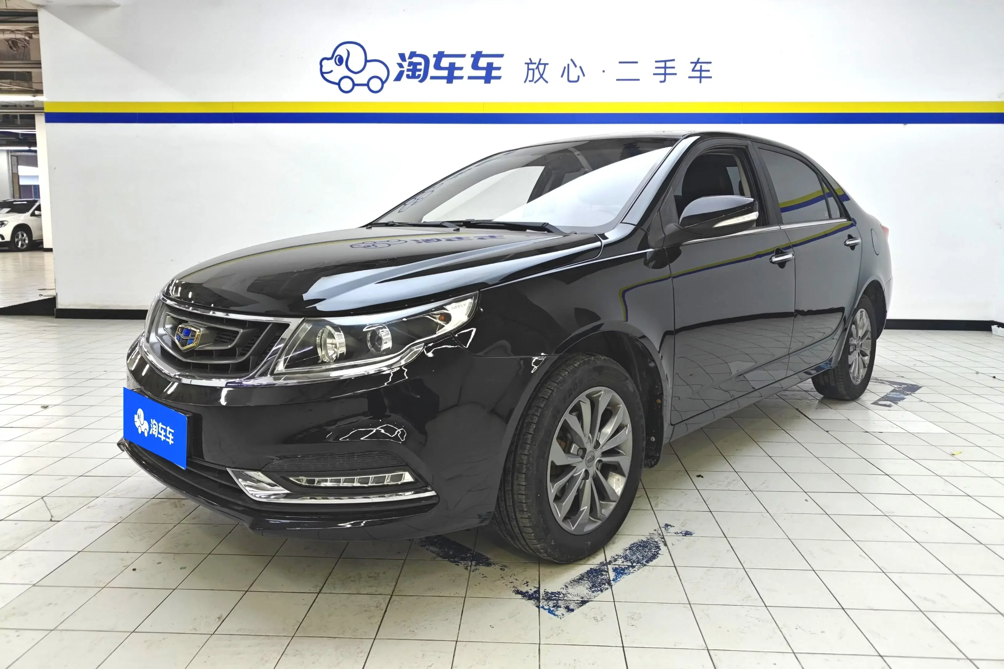 Geely Vision
