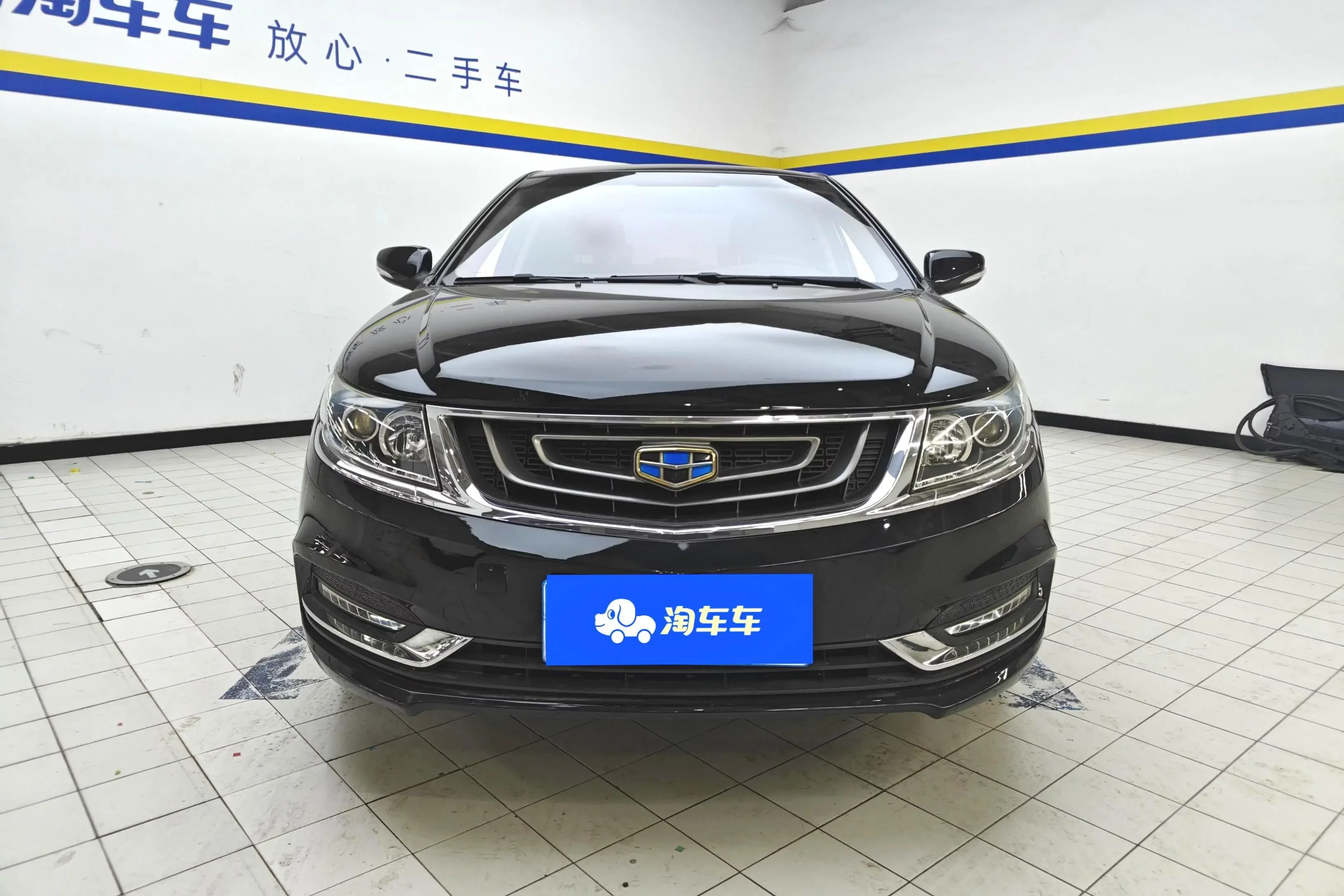 Geely Vision
