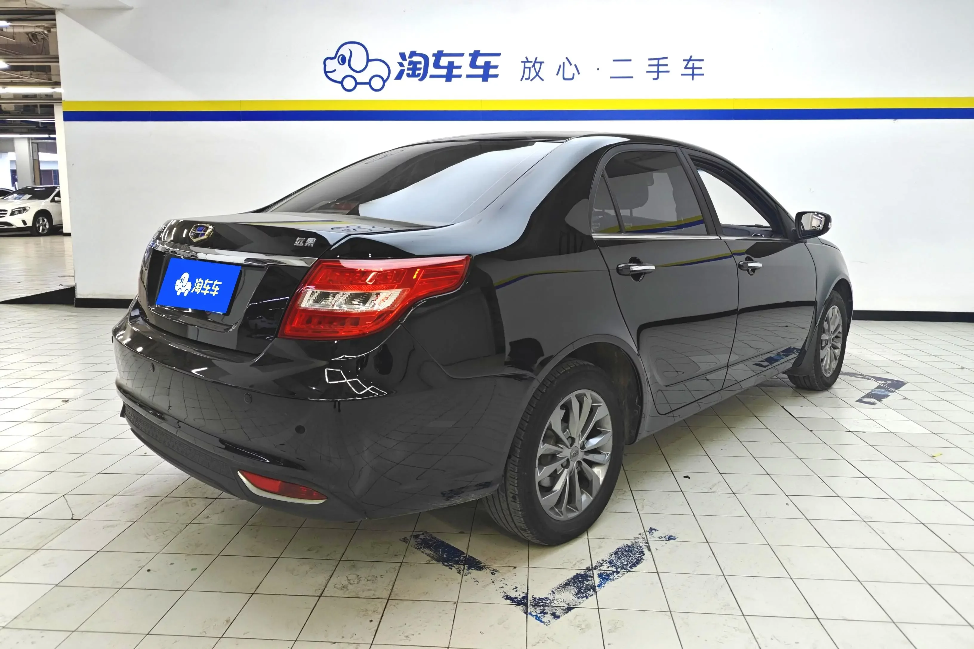 Geely Vision