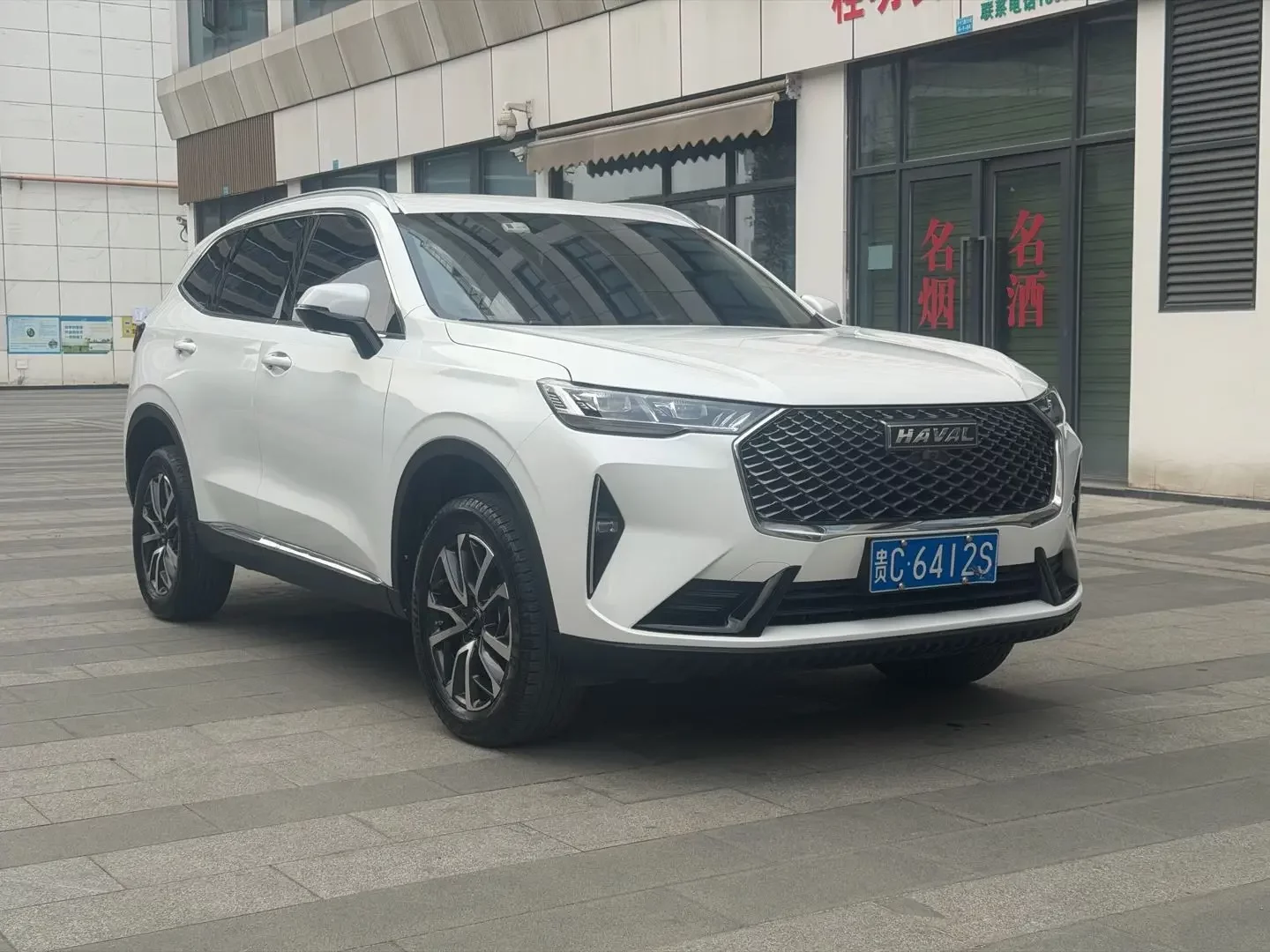 Haval H6