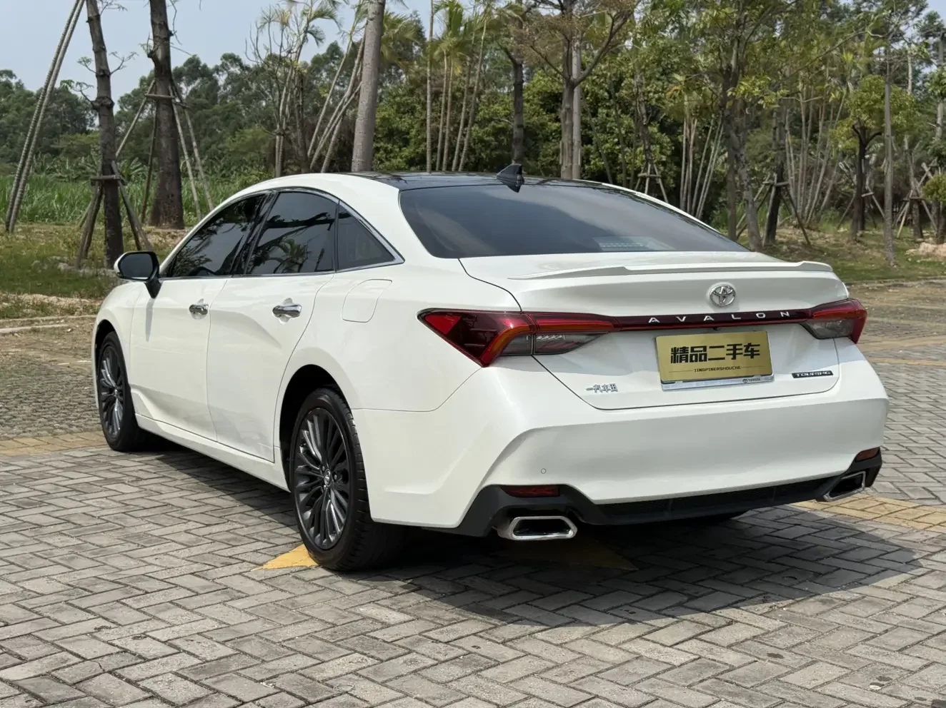 Toyota Avalon